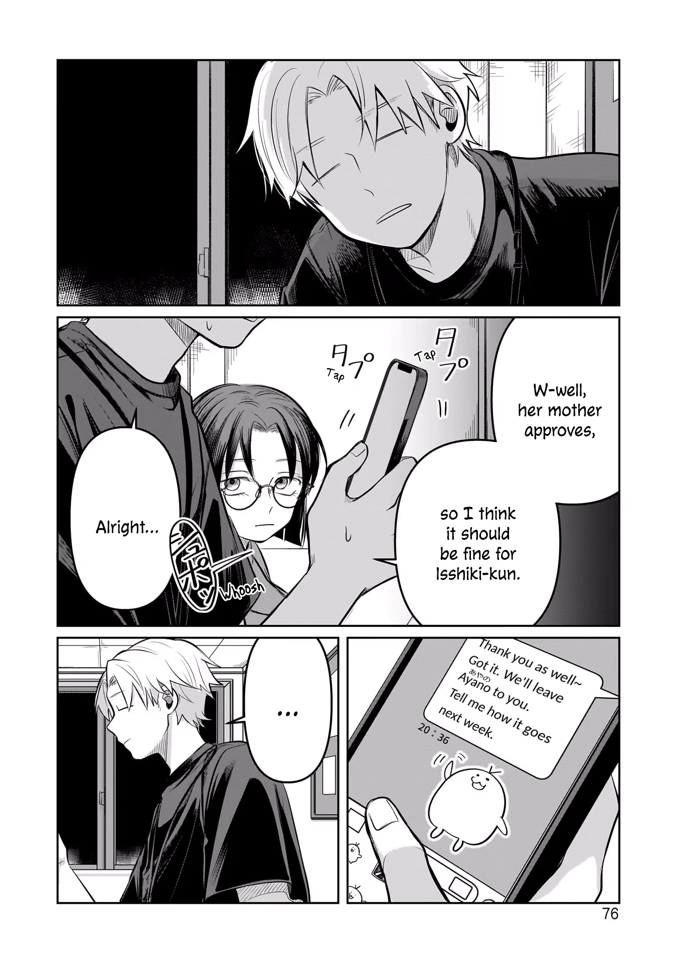 A Love Letter and a 13-Year-Old Actress Chapter 7 page 4 - 