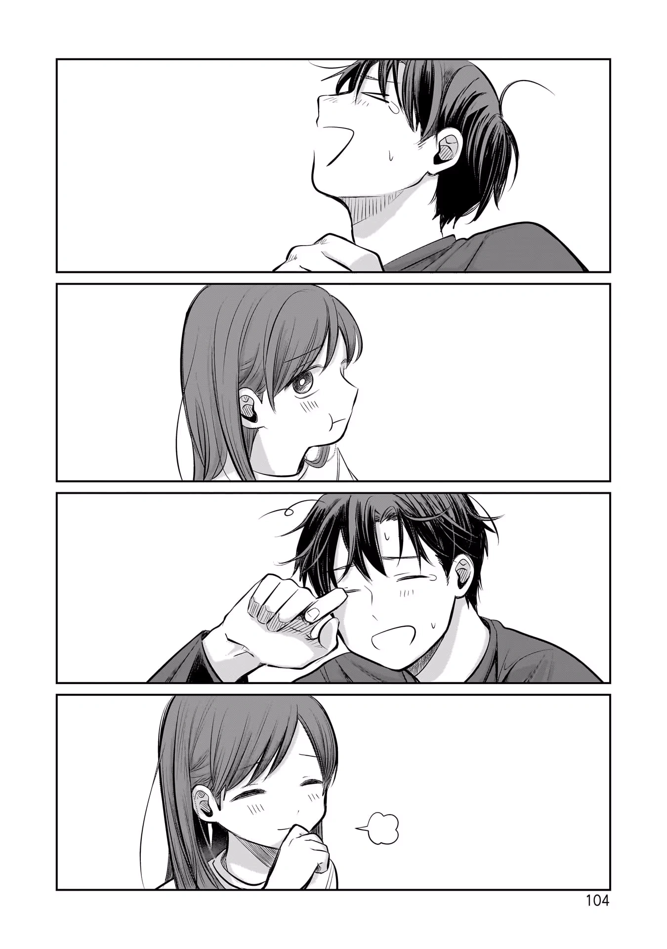 A Love Letter and a 13-Year-Old Actress Chapter 7 page 32 - 
