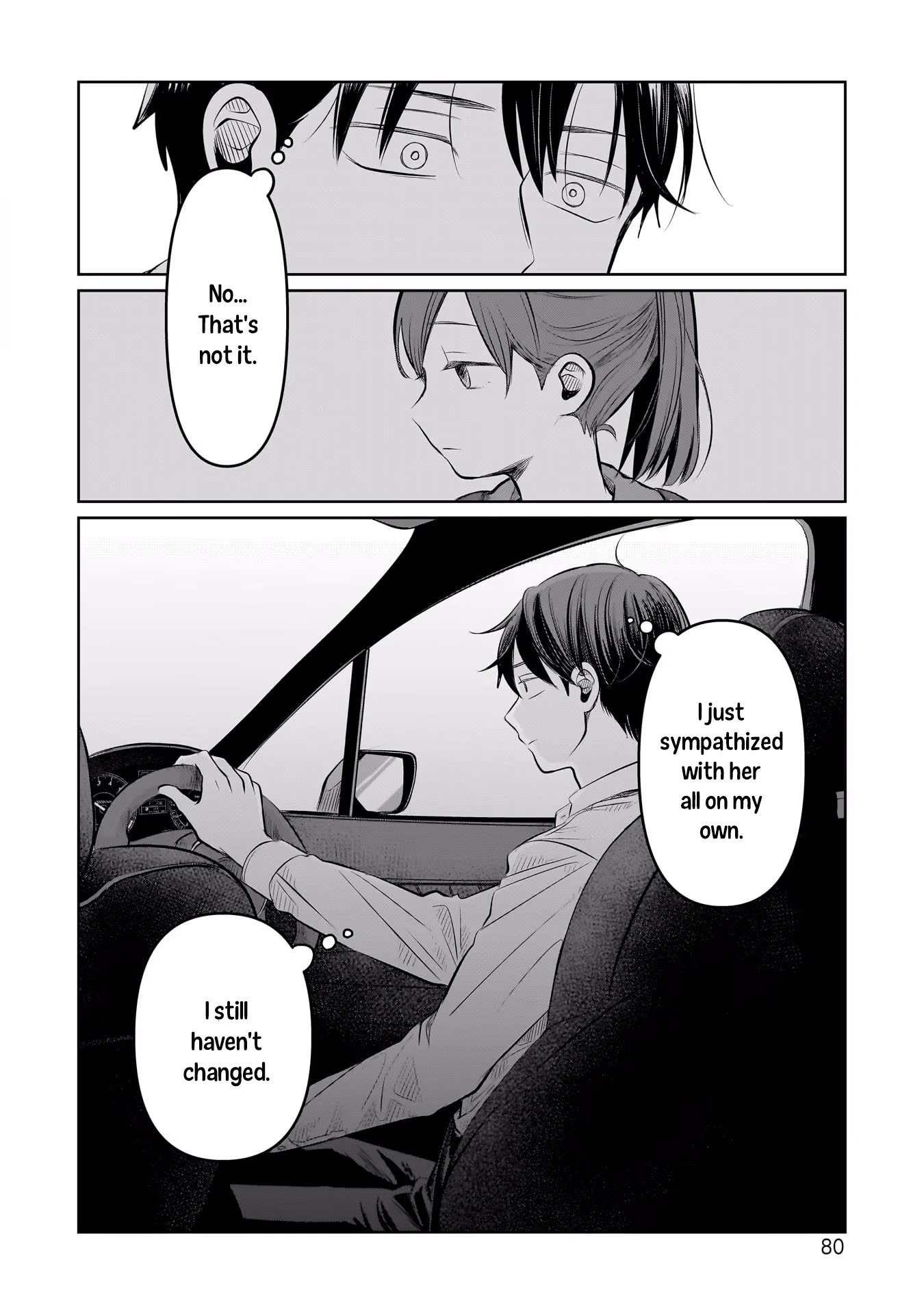A Love Letter and a 13-Year-Old Actress Chapter 7 page 8 - 