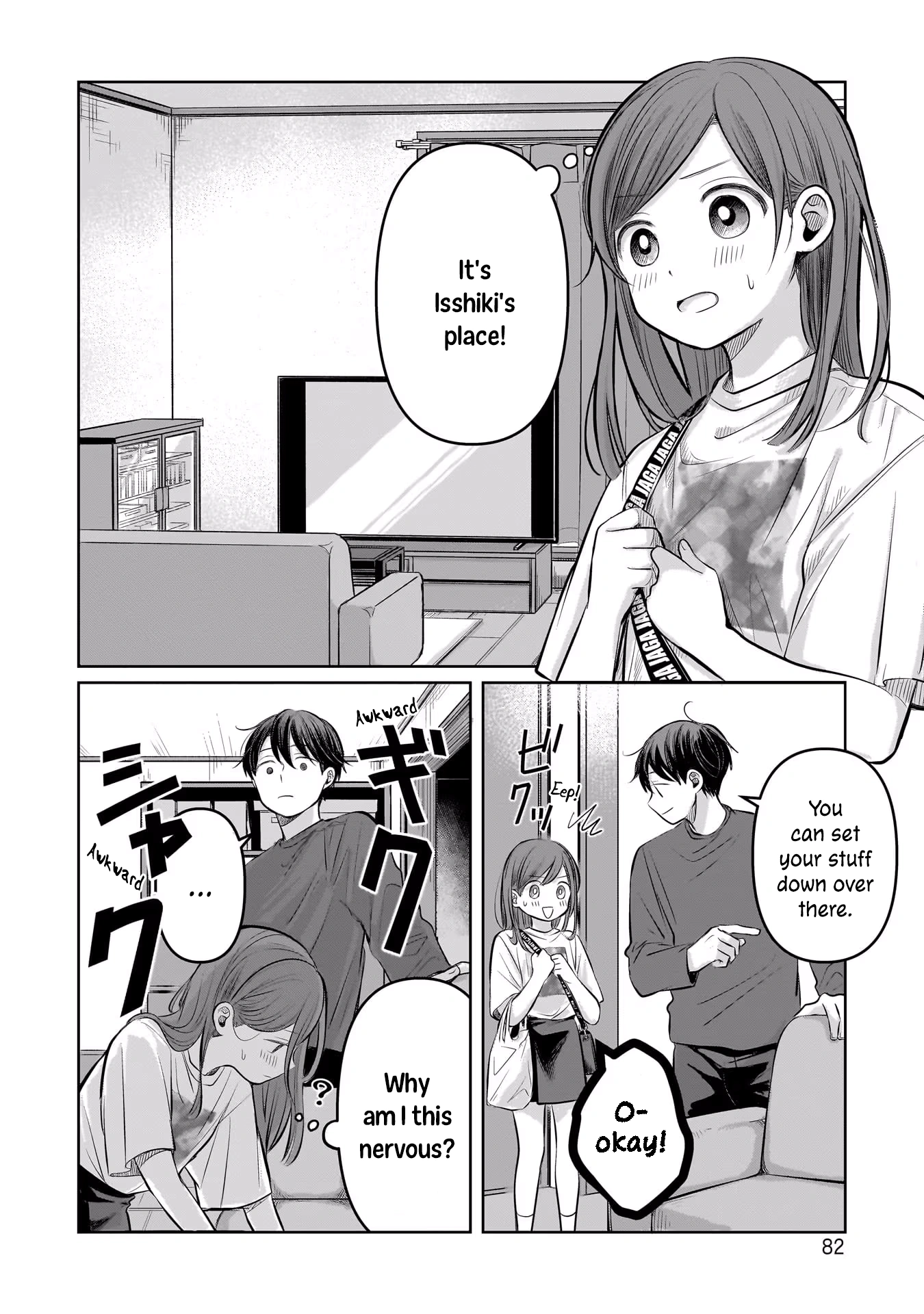 A Love Letter and a 13-Year-Old Actress Chapter 7 page 10 - 
