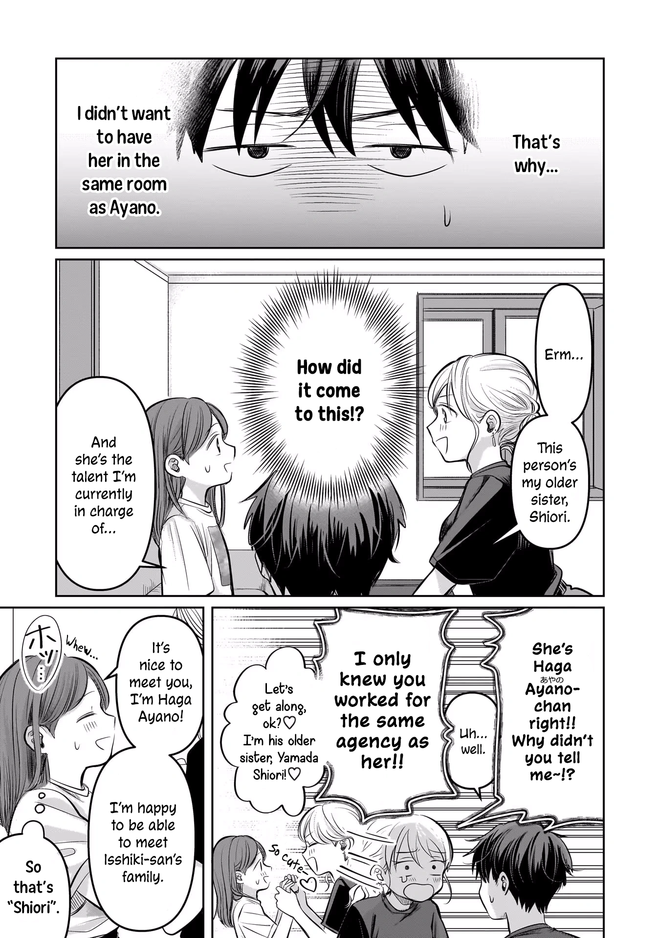 A Love Letter and a 13-Year-Old Actress Chapter 8 page 11 - 