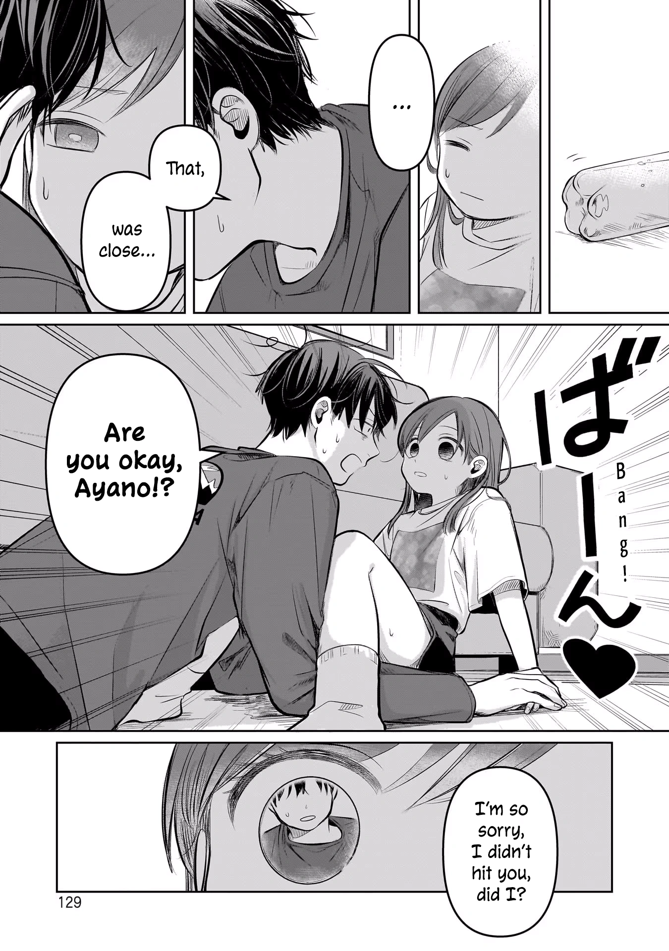 A Love Letter and a 13-Year-Old Actress Chapter 8 page 17 - 