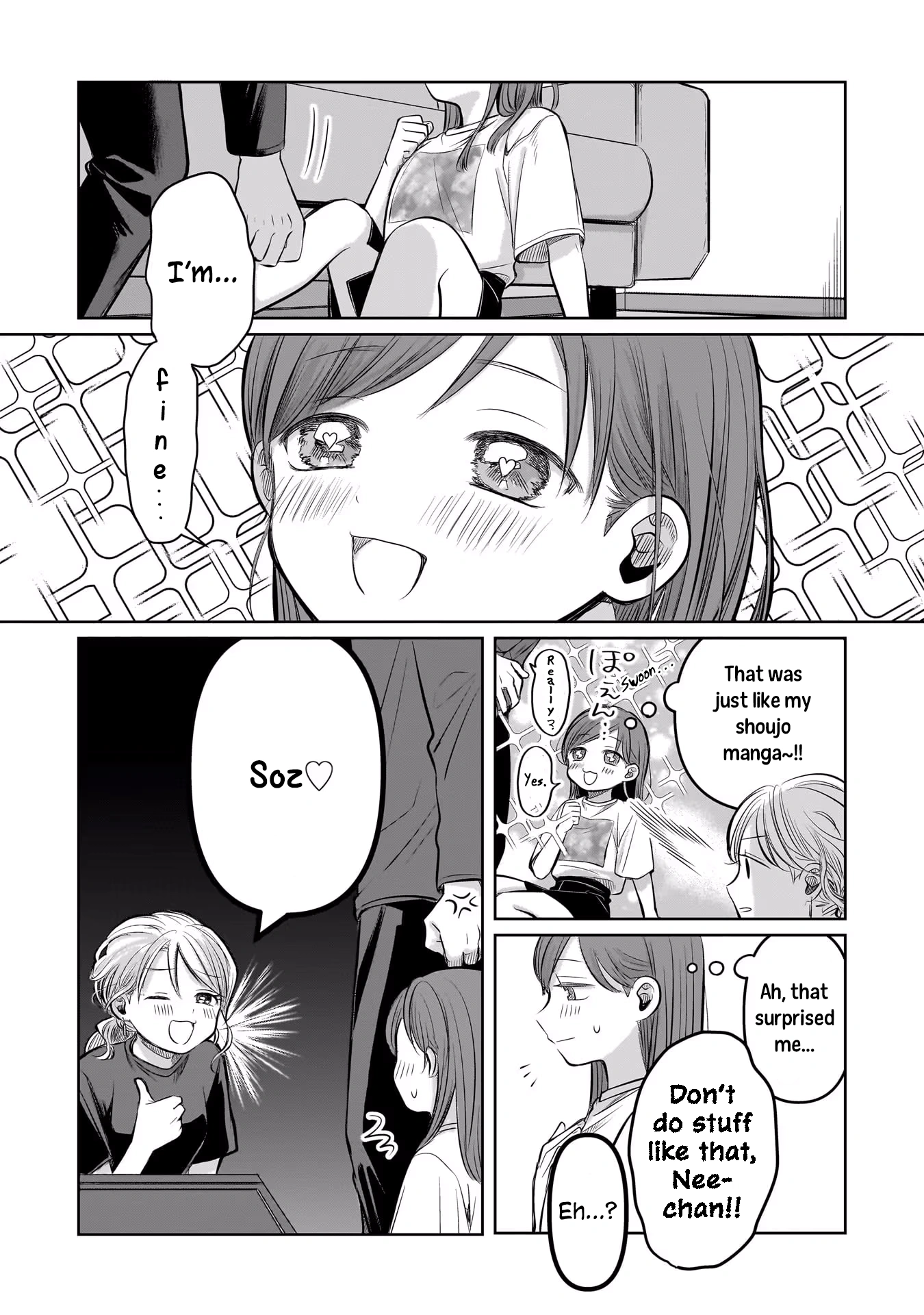 A Love Letter and a 13-Year-Old Actress Chapter 8 page 18 - 