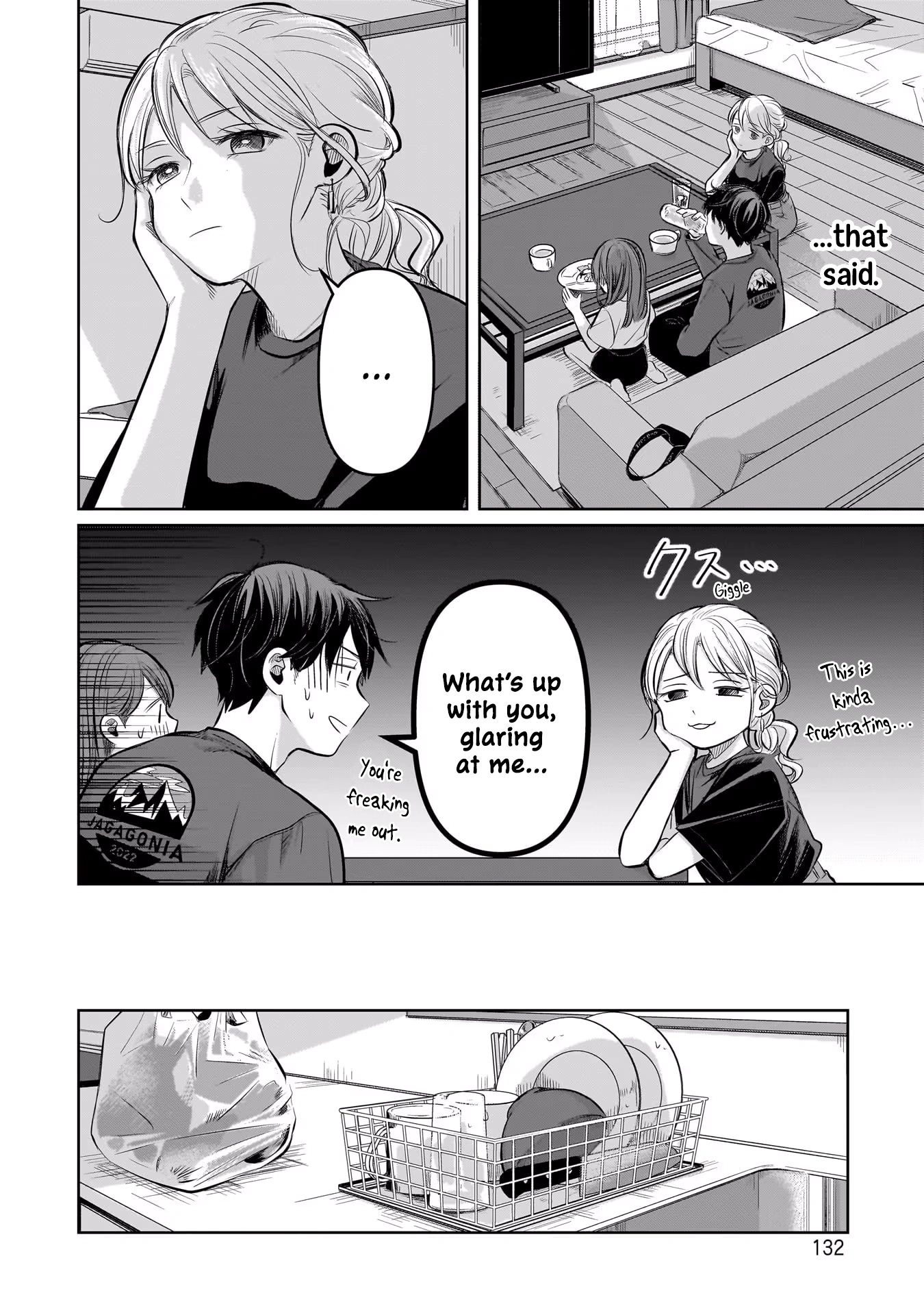 A Love Letter and a 13-Year-Old Actress Chapter 8 page 20 - 