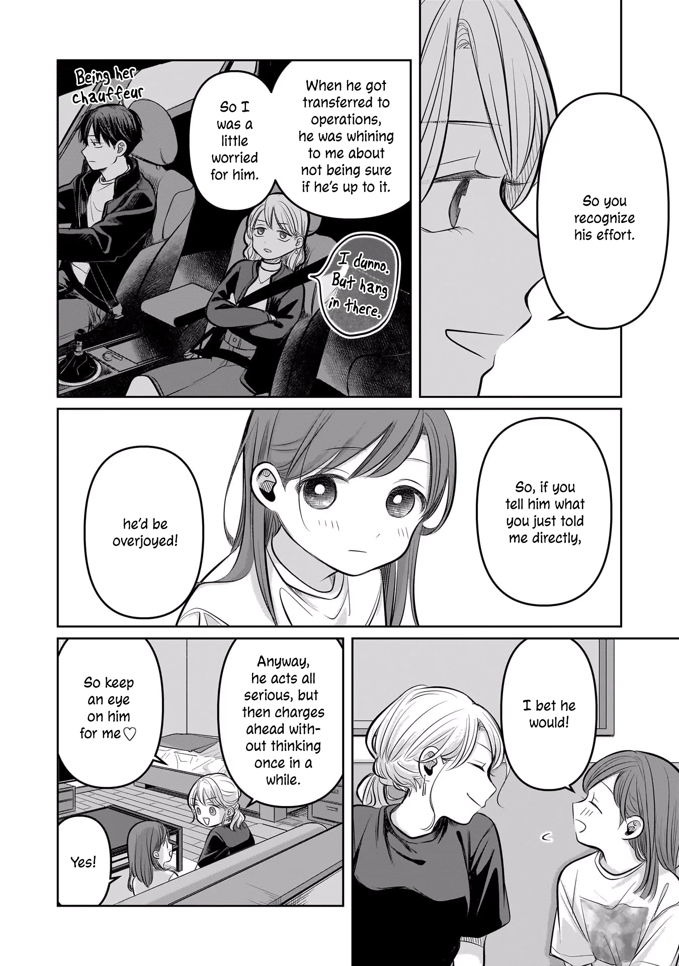A Love Letter and a 13-Year-Old Actress Chapter 8 page 22 - 