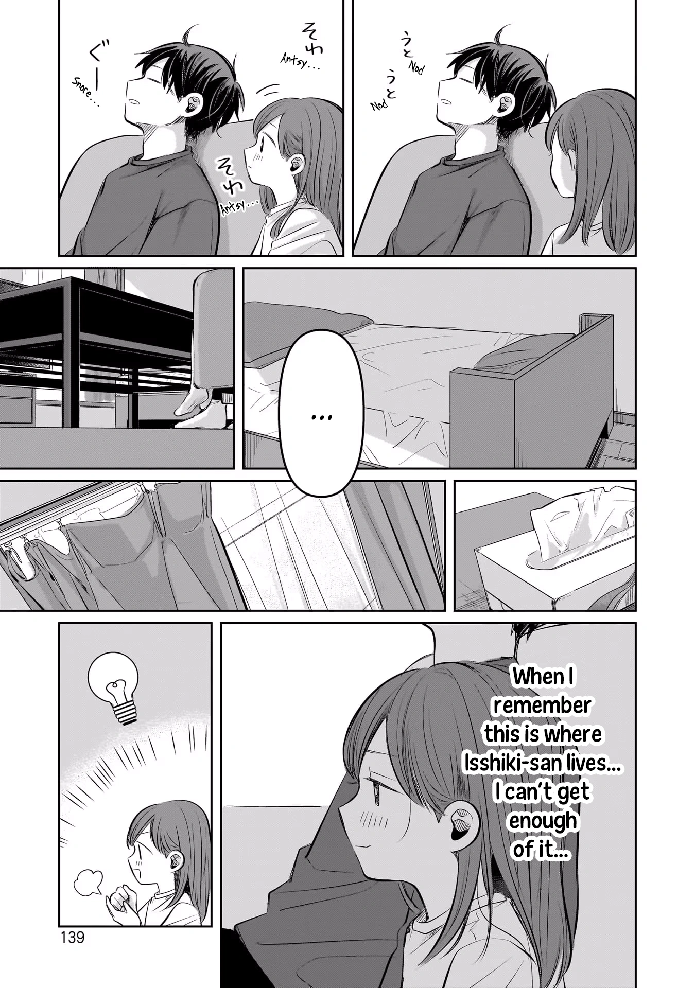 A Love Letter and a 13-Year-Old Actress Chapter 8 page 27 - 
