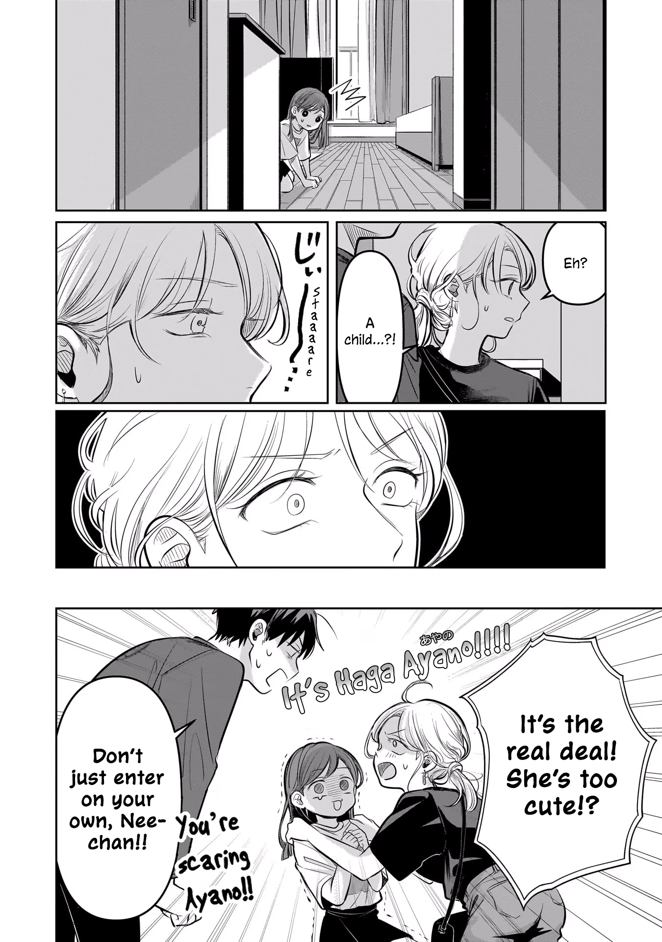 A Love Letter and a 13-Year-Old Actress Chapter 8 page 4 - 