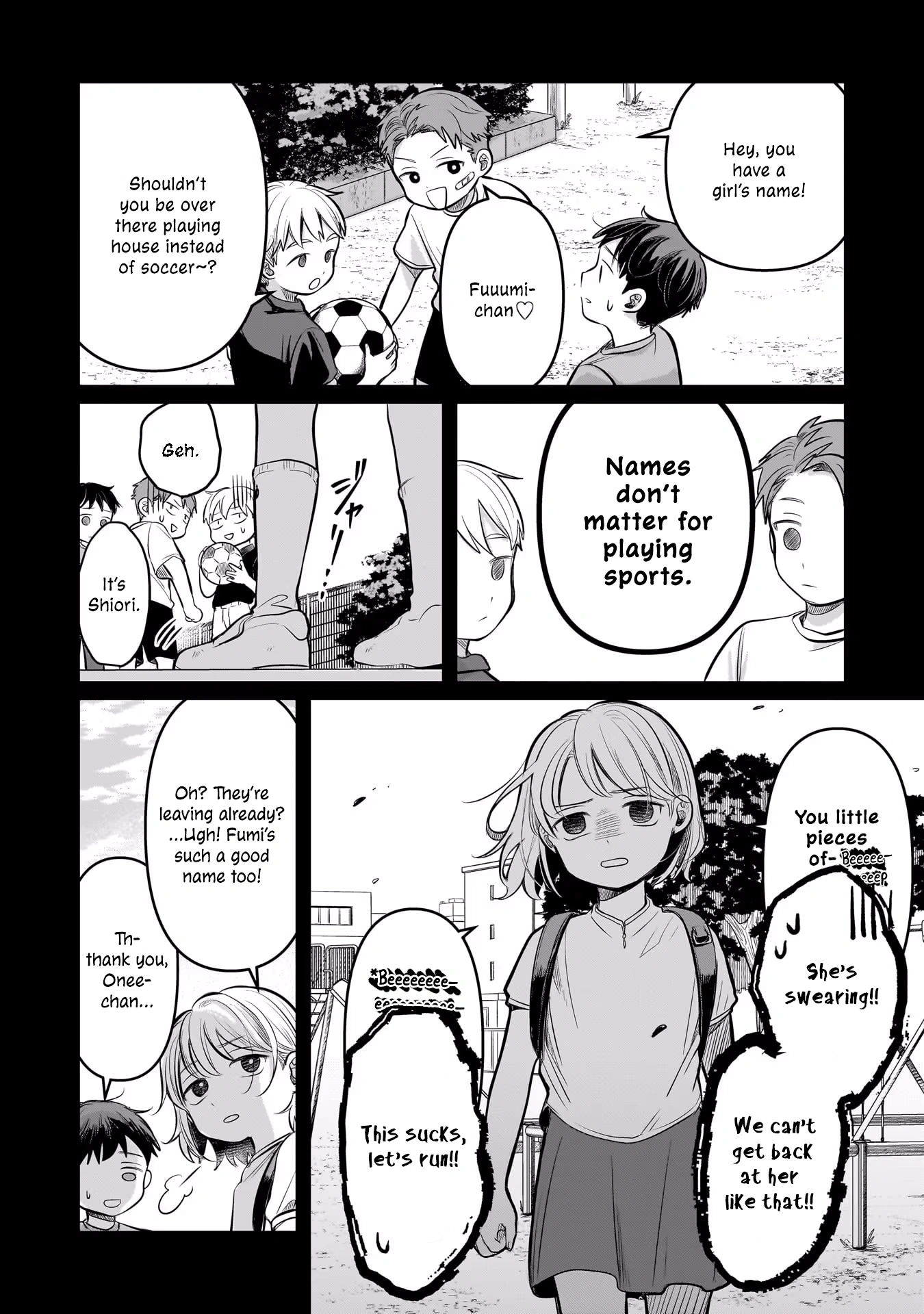 A Love Letter and a 13-Year-Old Actress Chapter 8 page 6 - 