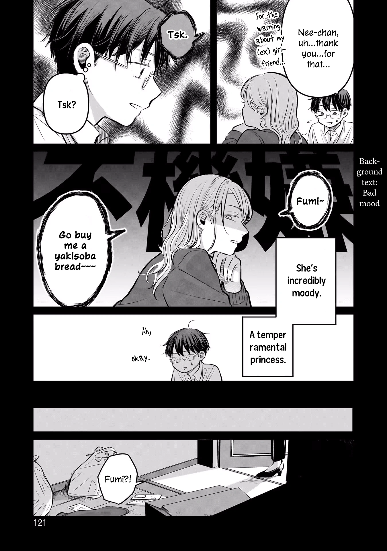 A Love Letter and a 13-Year-Old Actress Chapter 8 page 9 - 