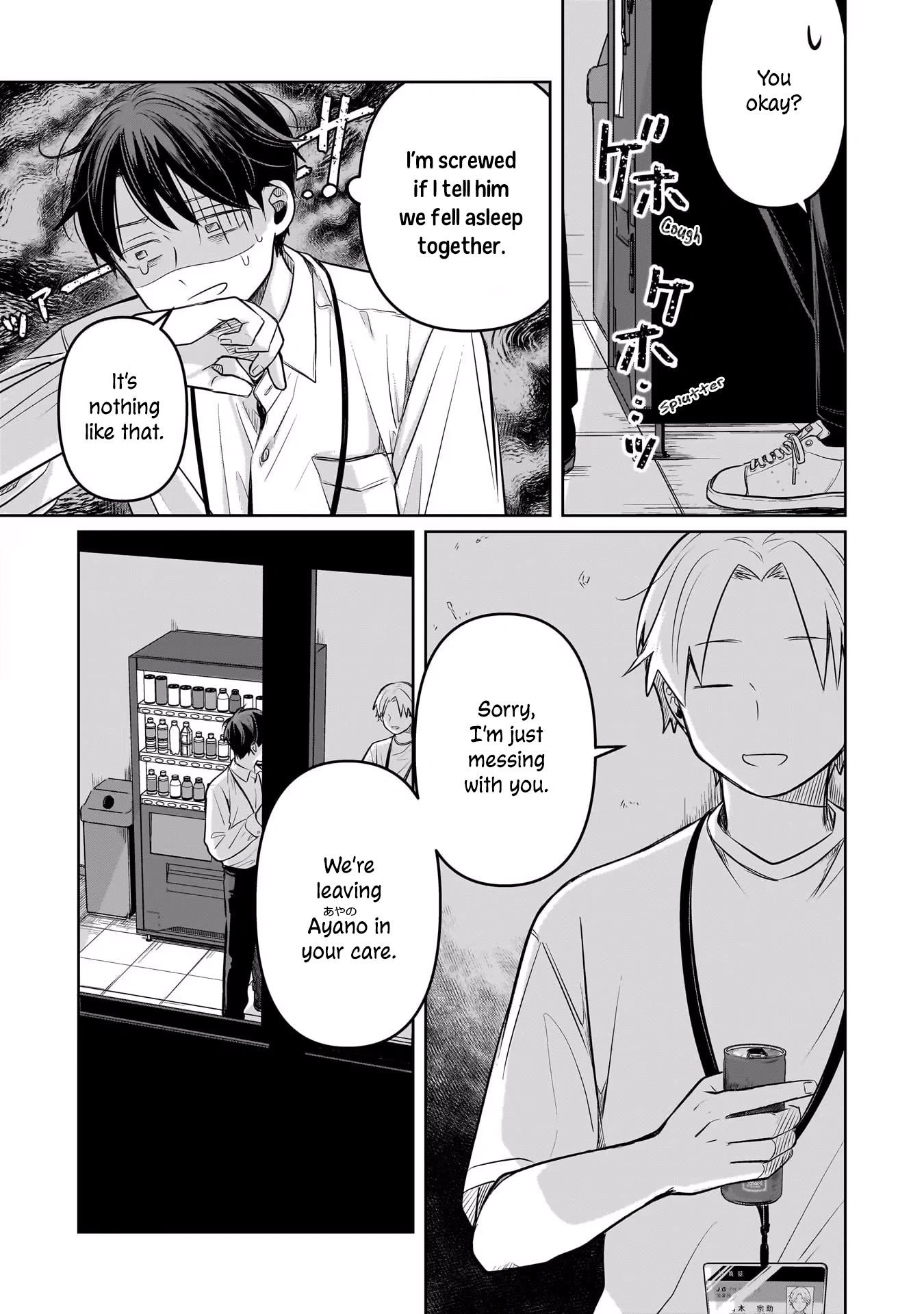 A Love Letter and a 13-Year-Old Actress Chapter 9 page 12 - 