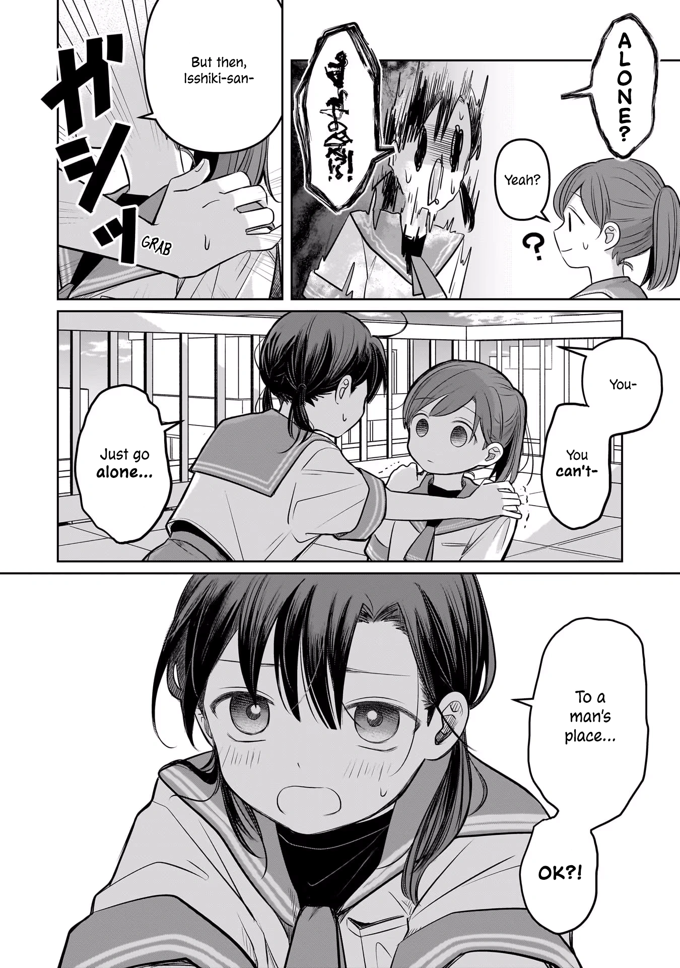 A Love Letter and a 13-Year-Old Actress Chapter 9 page 14 - 