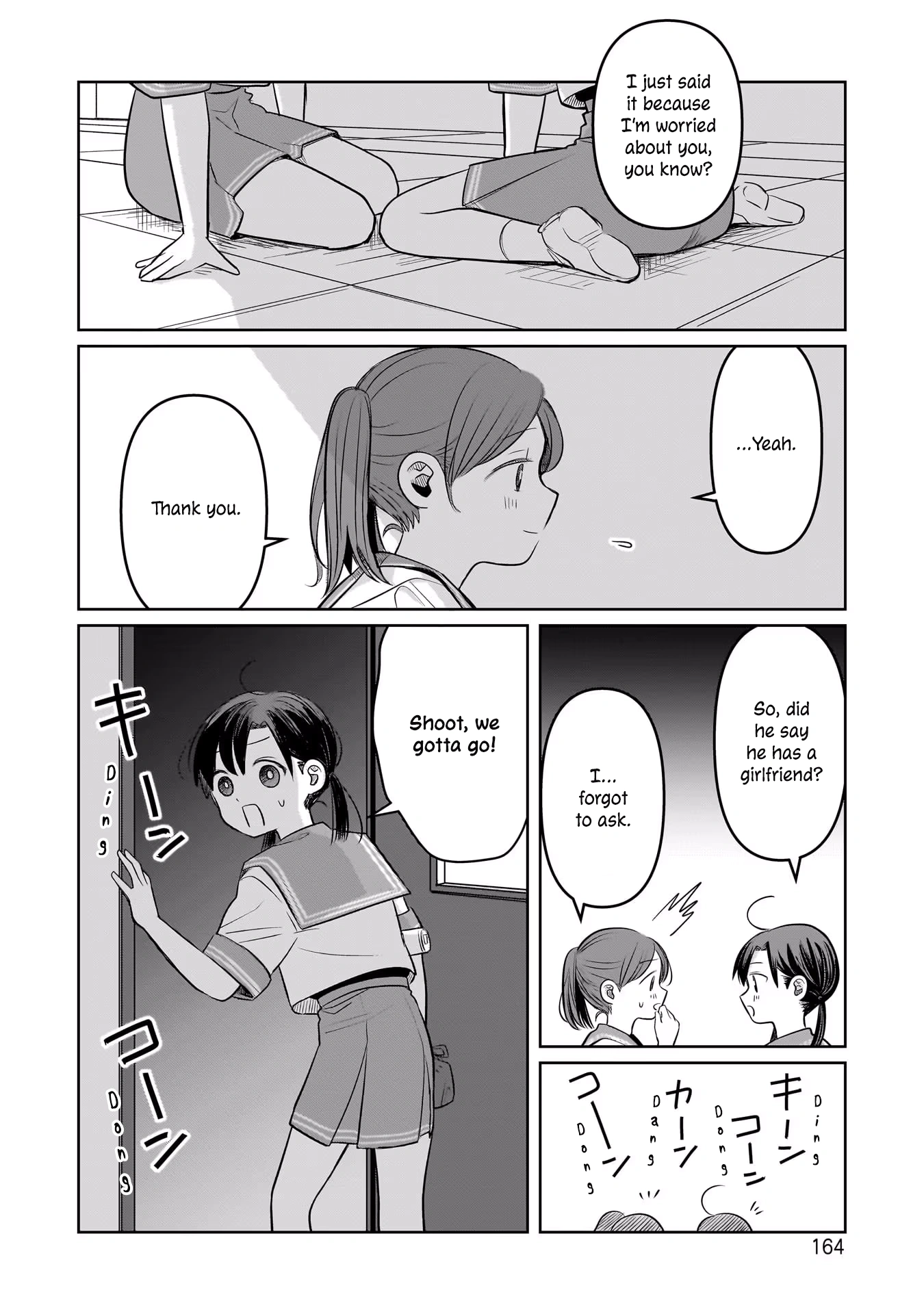 A Love Letter and a 13-Year-Old Actress Chapter 9 page 20 - 