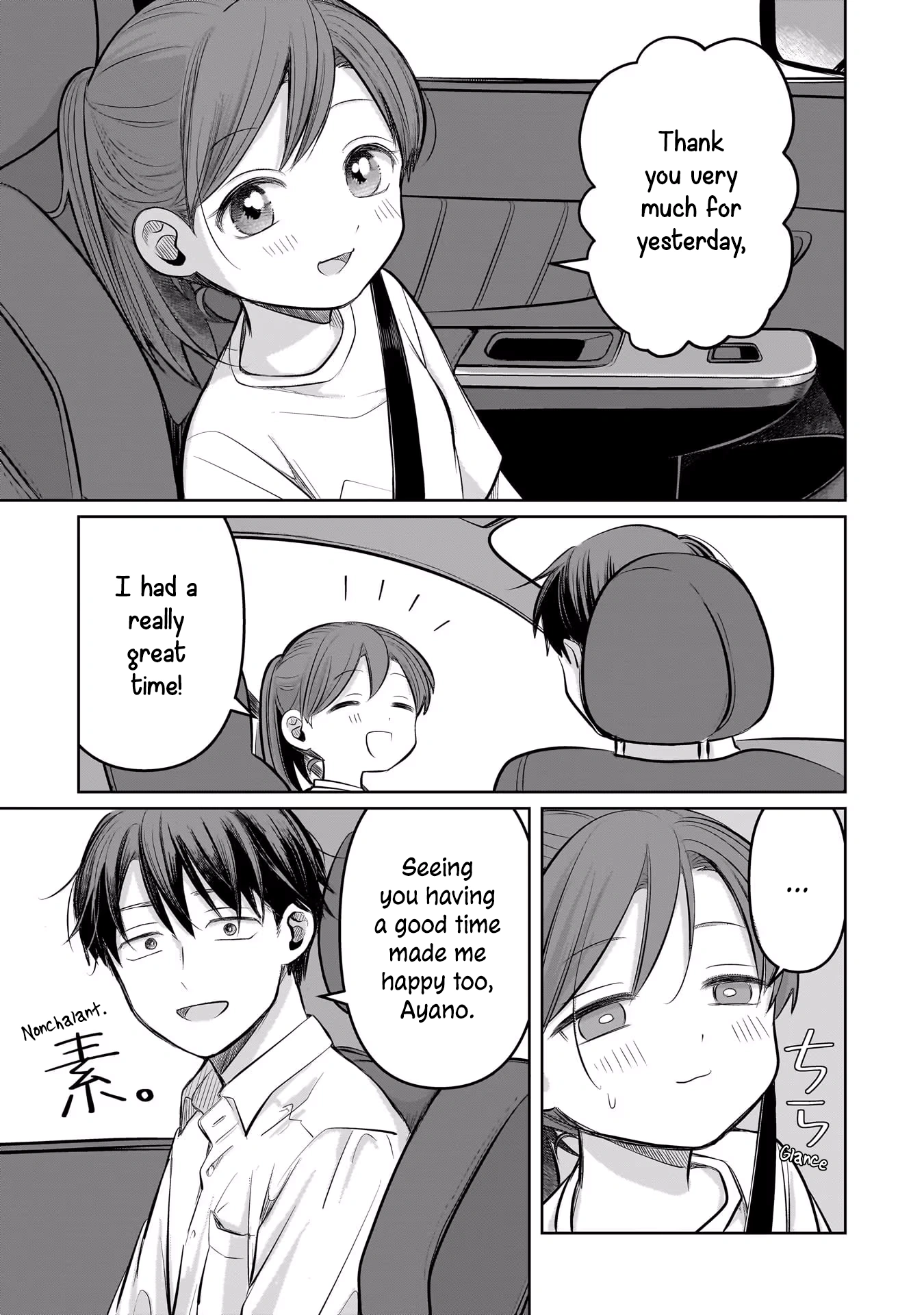 A Love Letter and a 13-Year-Old Actress Chapter 9 page 3 - 