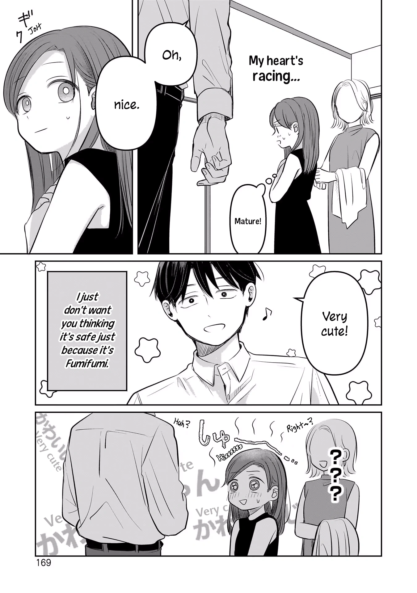 A Love Letter and a 13-Year-Old Actress Chapter 9 page 25 - 