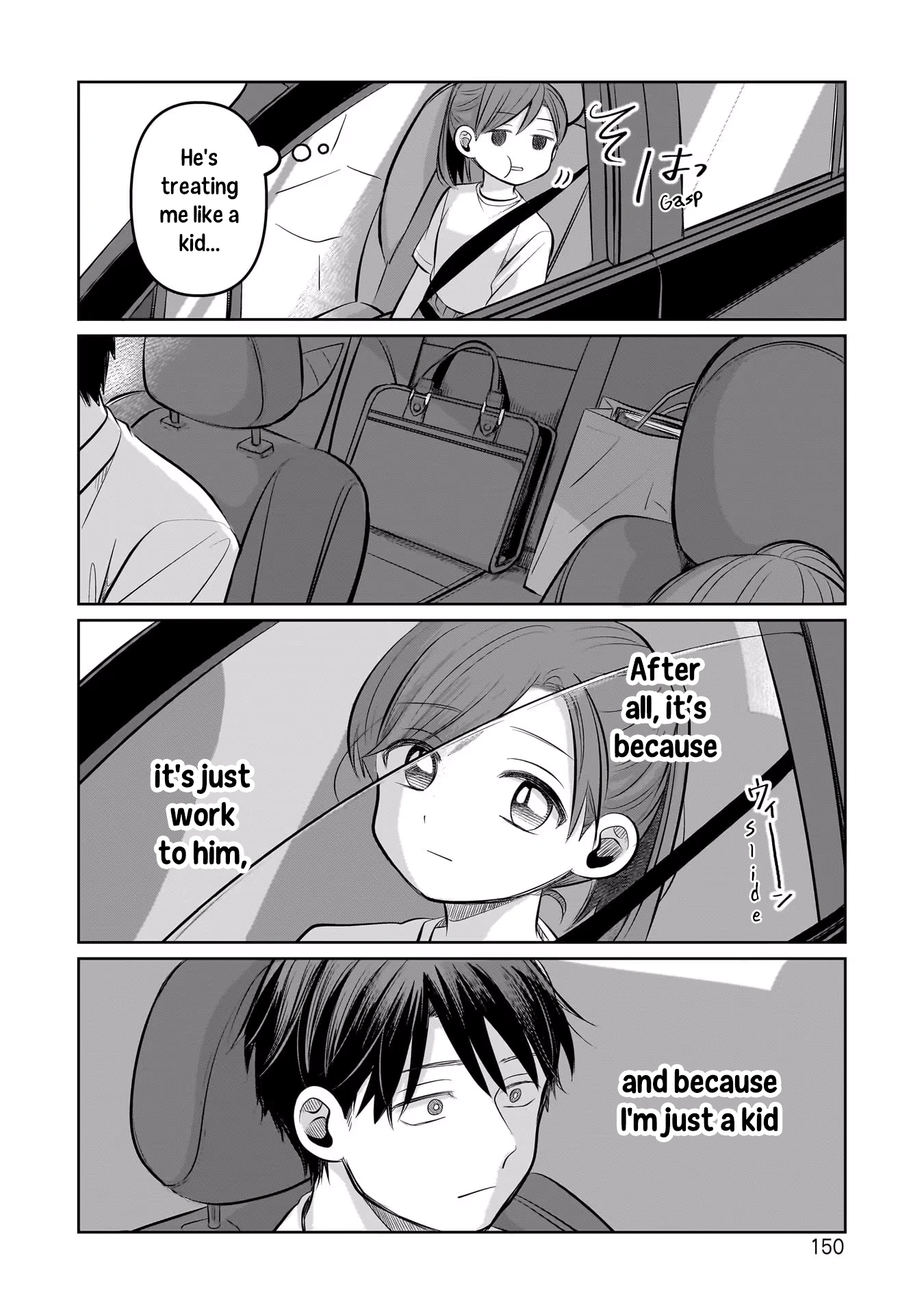 A Love Letter and a 13-Year-Old Actress Chapter 9 page 6 - 