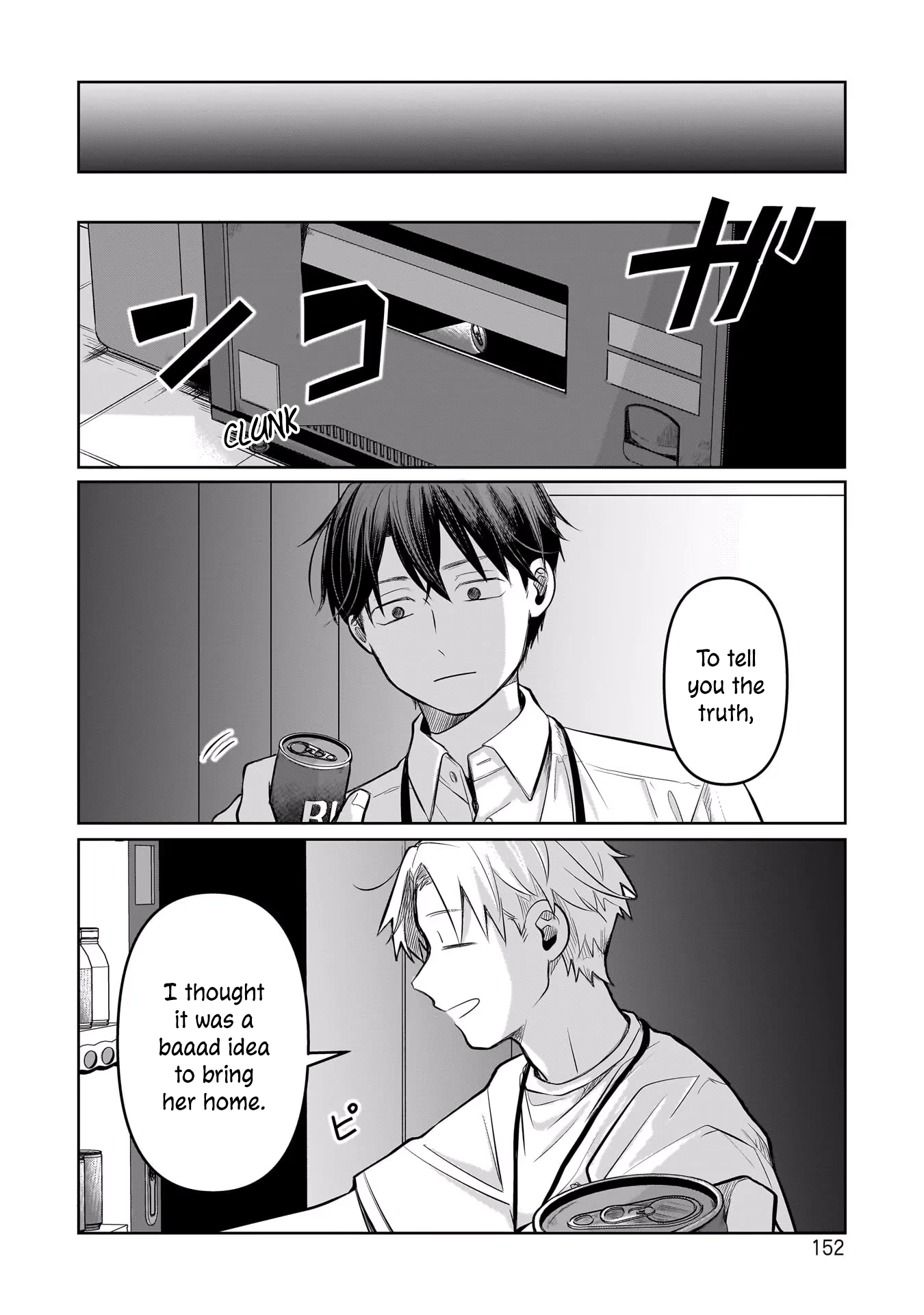 A Love Letter and a 13-Year-Old Actress Chapter 9 page 8 - 