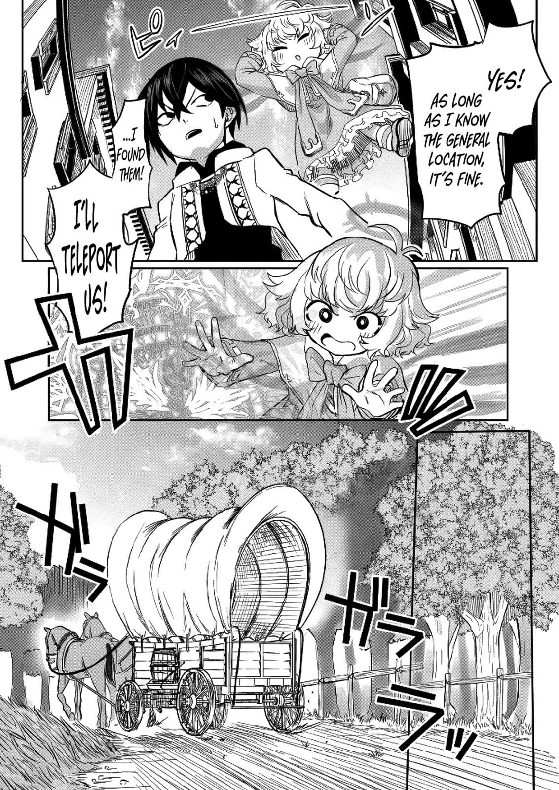 A Love Manual You Can Use From Today Chapter 10 page 15 - 