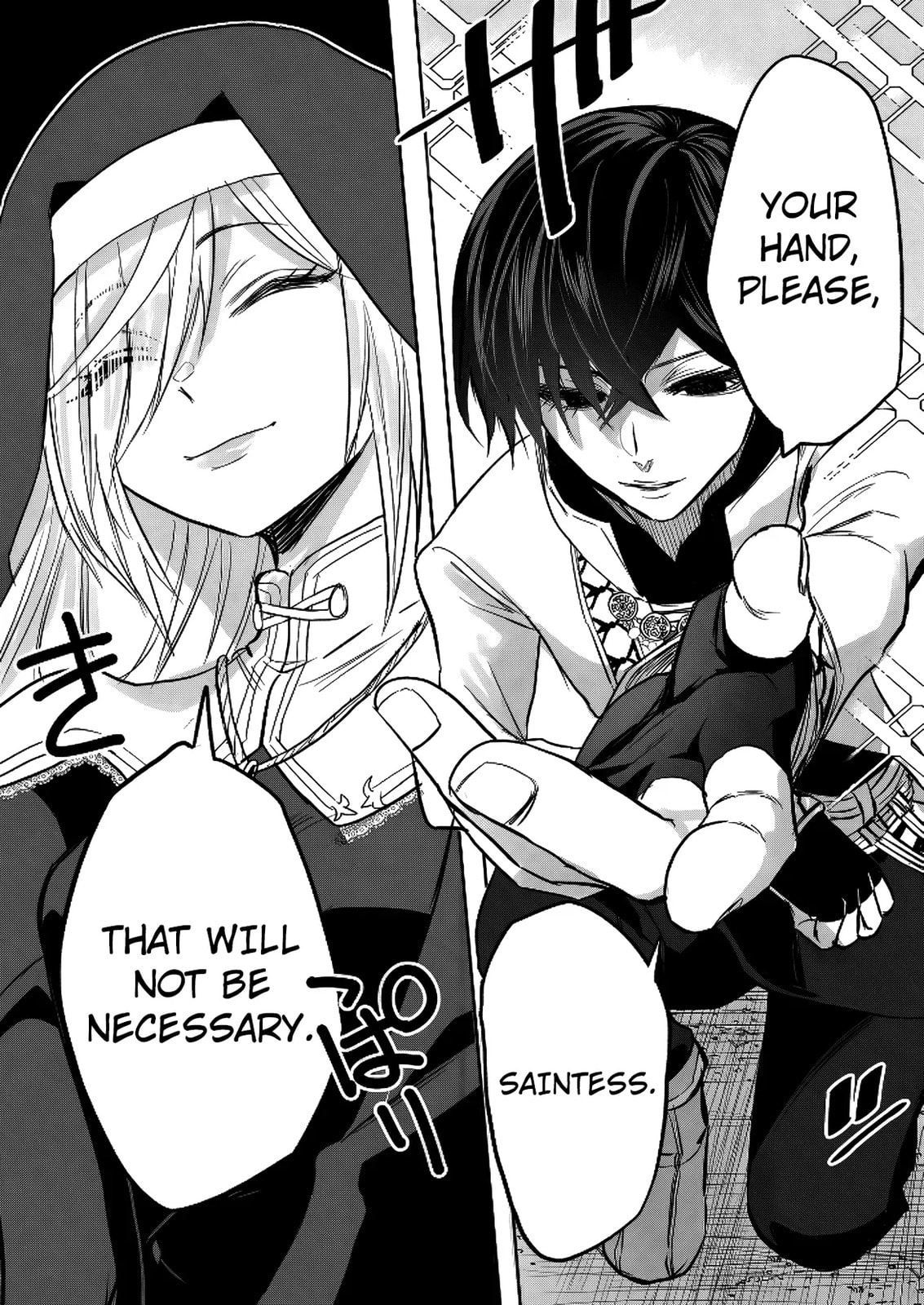 A Love Manual You Can Use From Today Chapter 13 page 14 - 