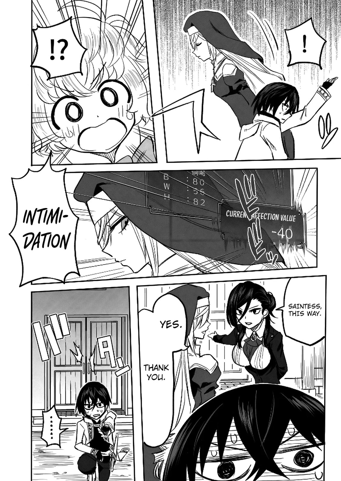A Love Manual You Can Use From Today Chapter 13 page 15 - 