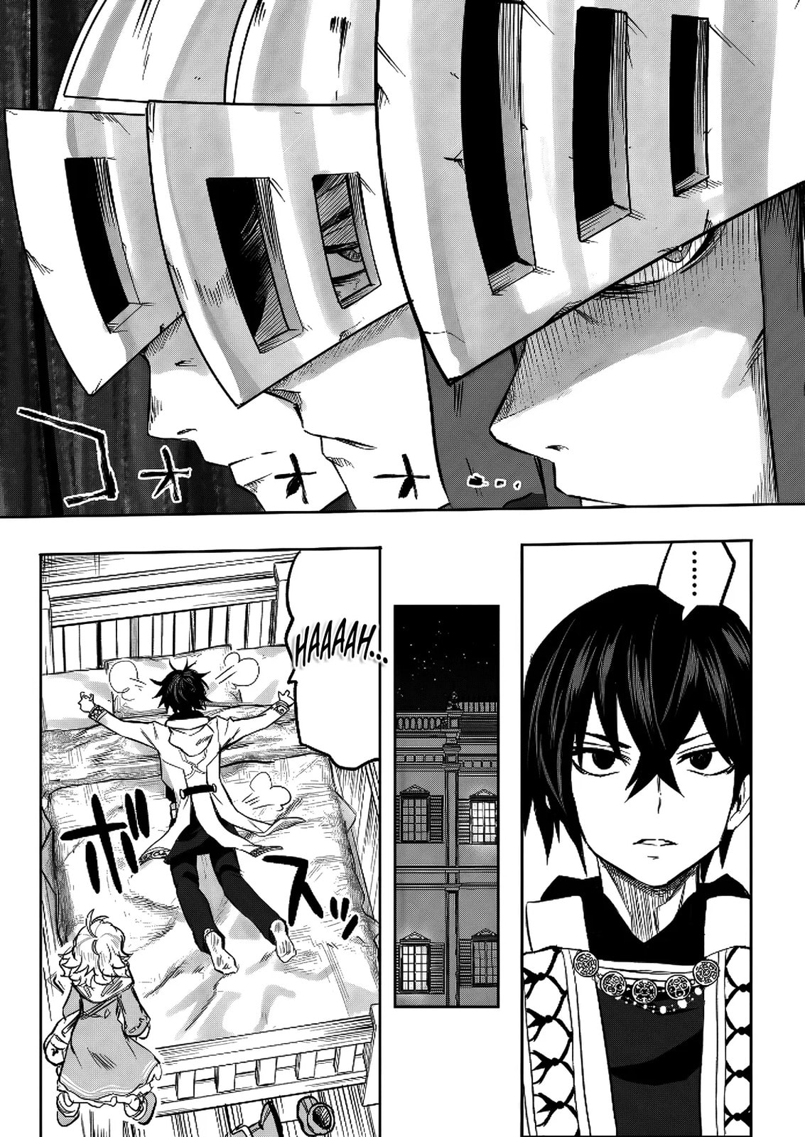 A Love Manual You Can Use From Today Chapter 13 page 17 - 
