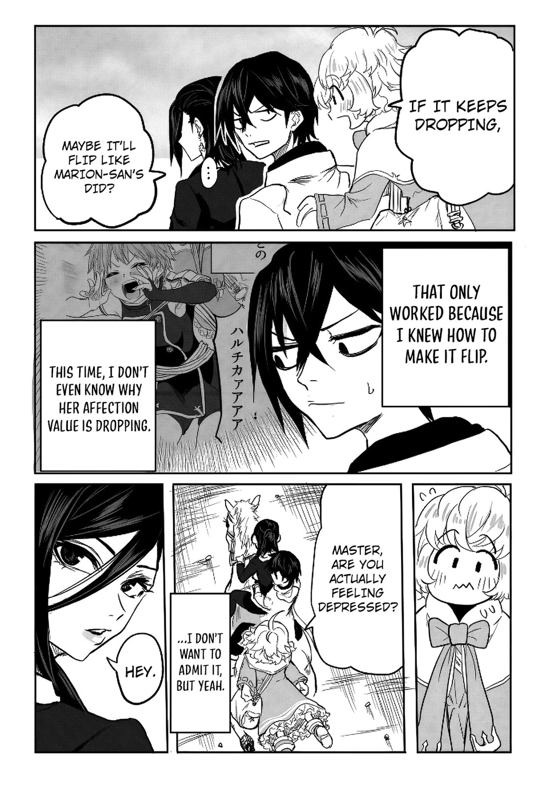 A Love Manual You Can Use From Today Chapter 13 page 25 - 