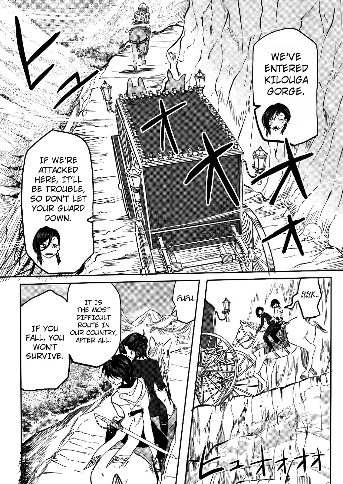 A Love Manual You Can Use From Today Chapter 13 page 26 - 