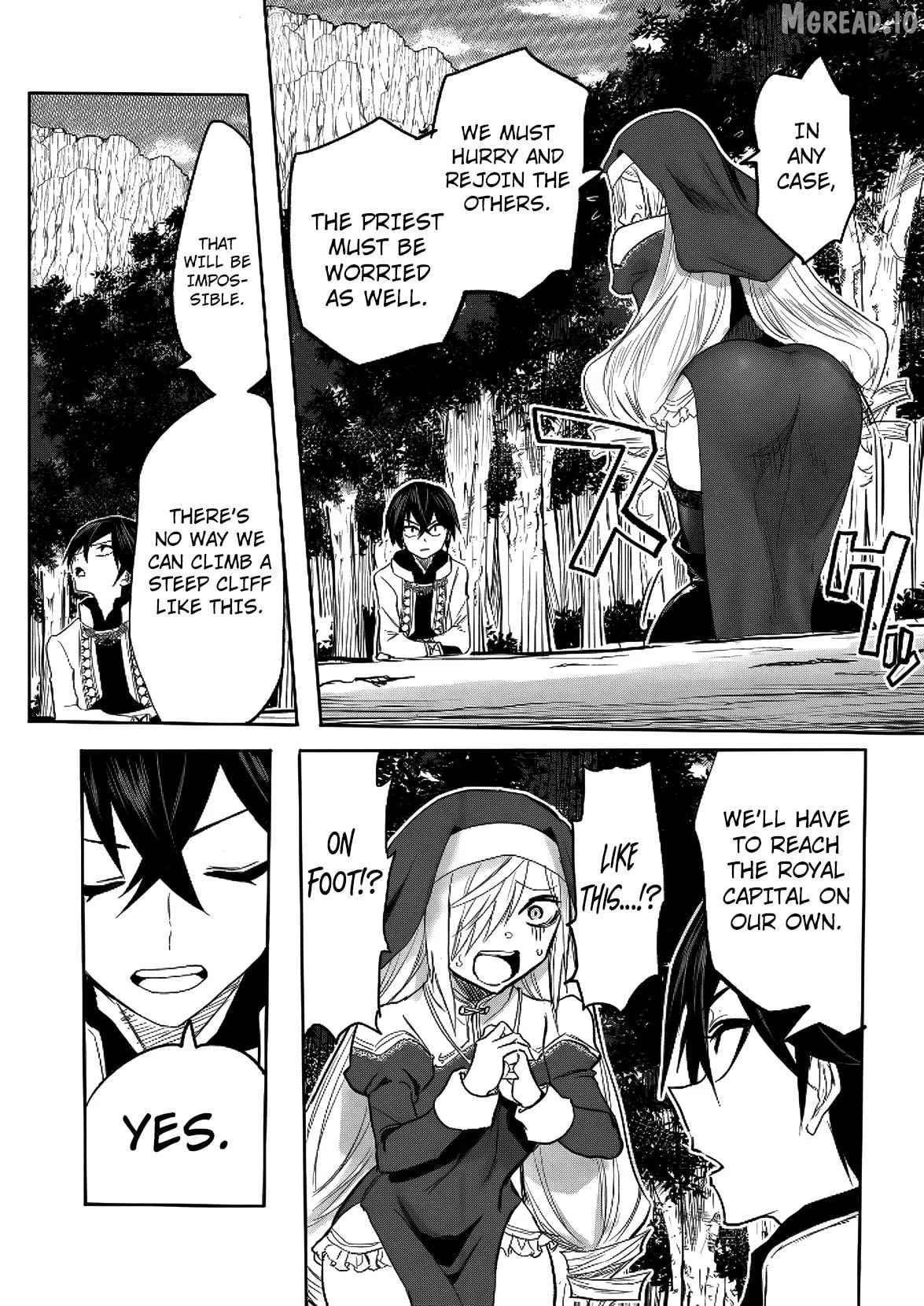 A Love Manual You Can Use From Today Chapter 14 page 16 - 