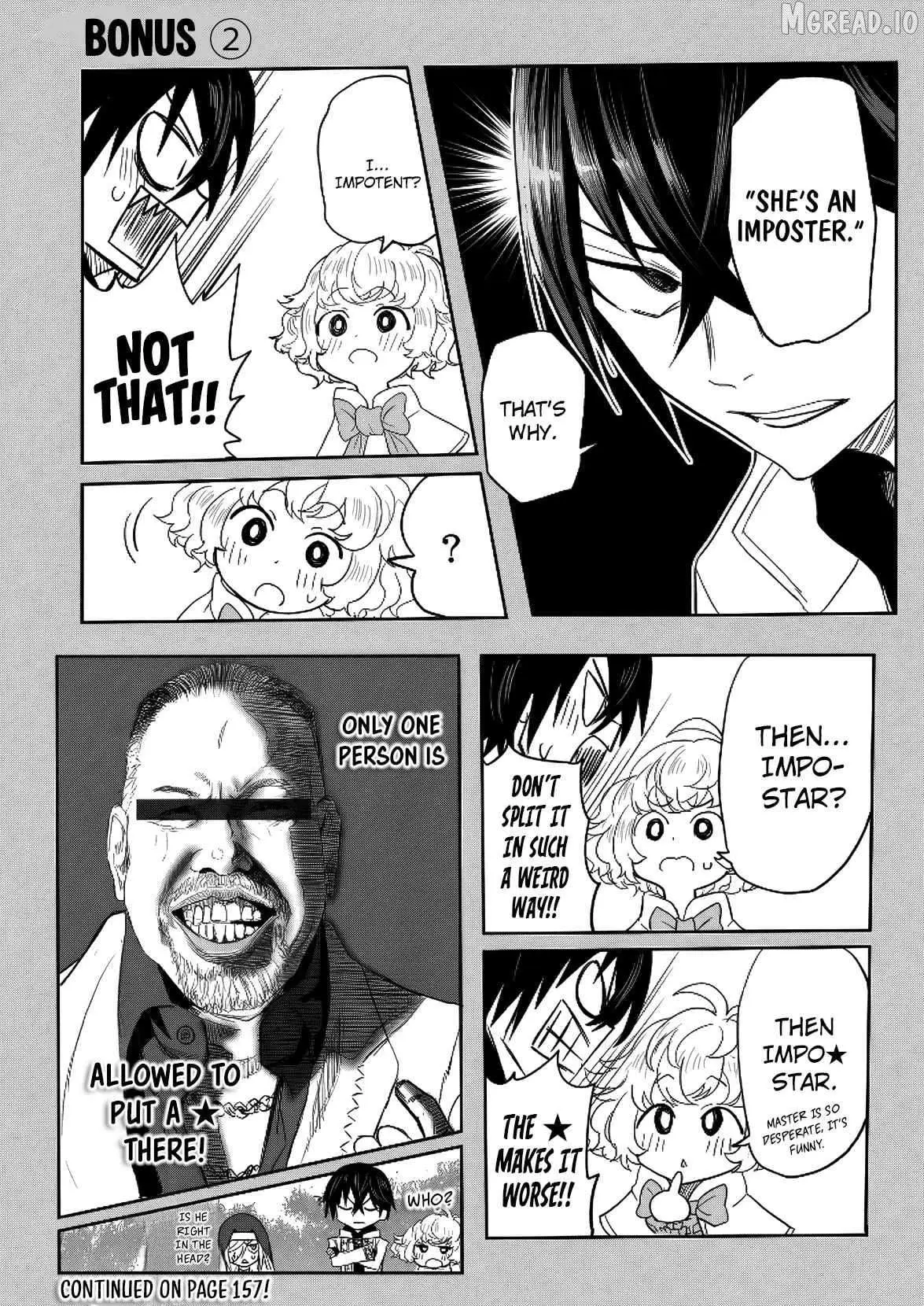 A Love Manual You Can Use From Today Chapter 15 page 2 - 