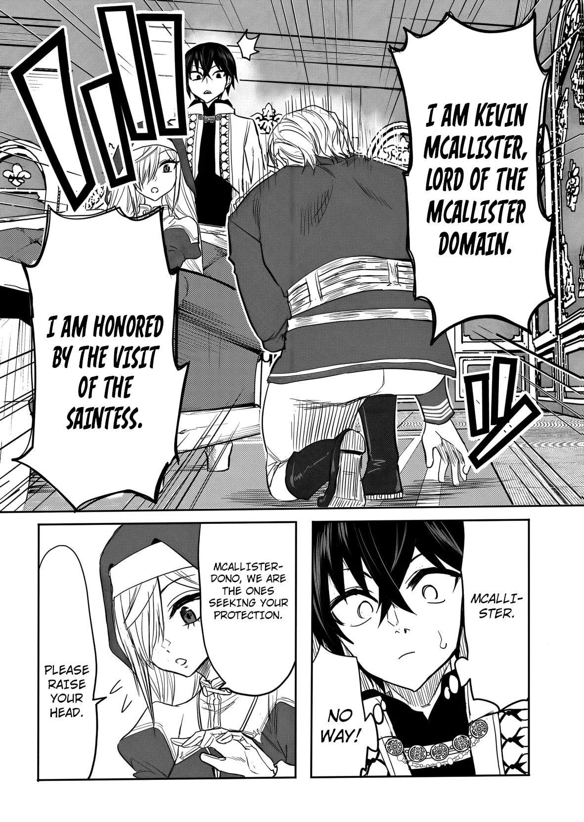 A Love Manual You Can Use From Today Chapter 16 page 20 - 