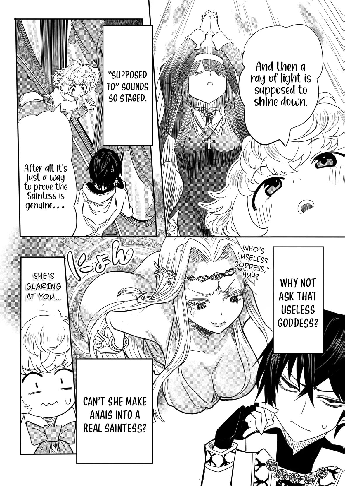 A Love Manual You Can Use From Today Chapter 17 page 12 - 