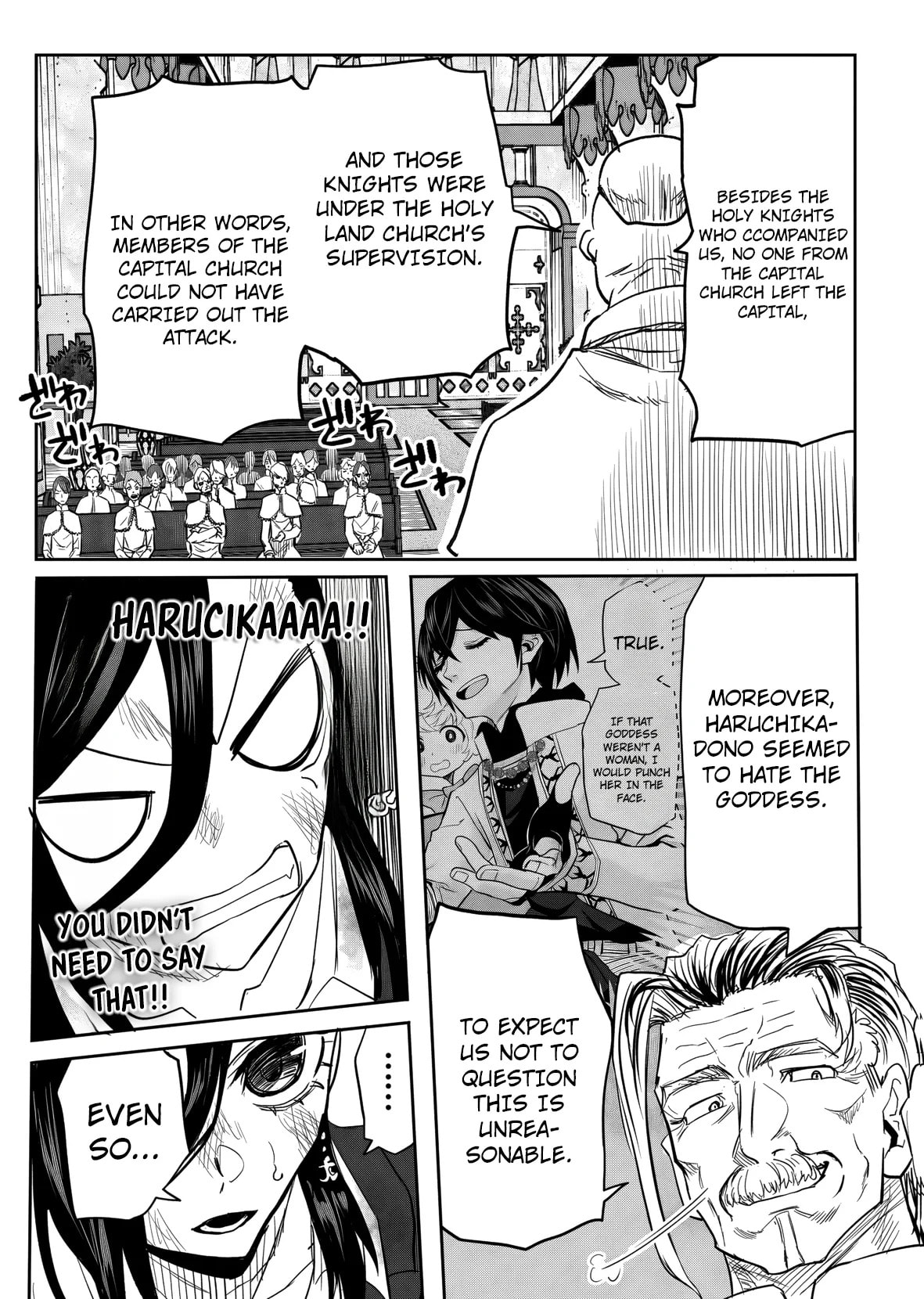 A Love Manual You Can Use From Today Chapter 17 page 20 - 