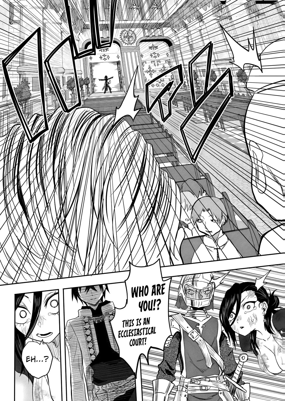 A Love Manual You Can Use From Today Chapter 17 page 24 - 