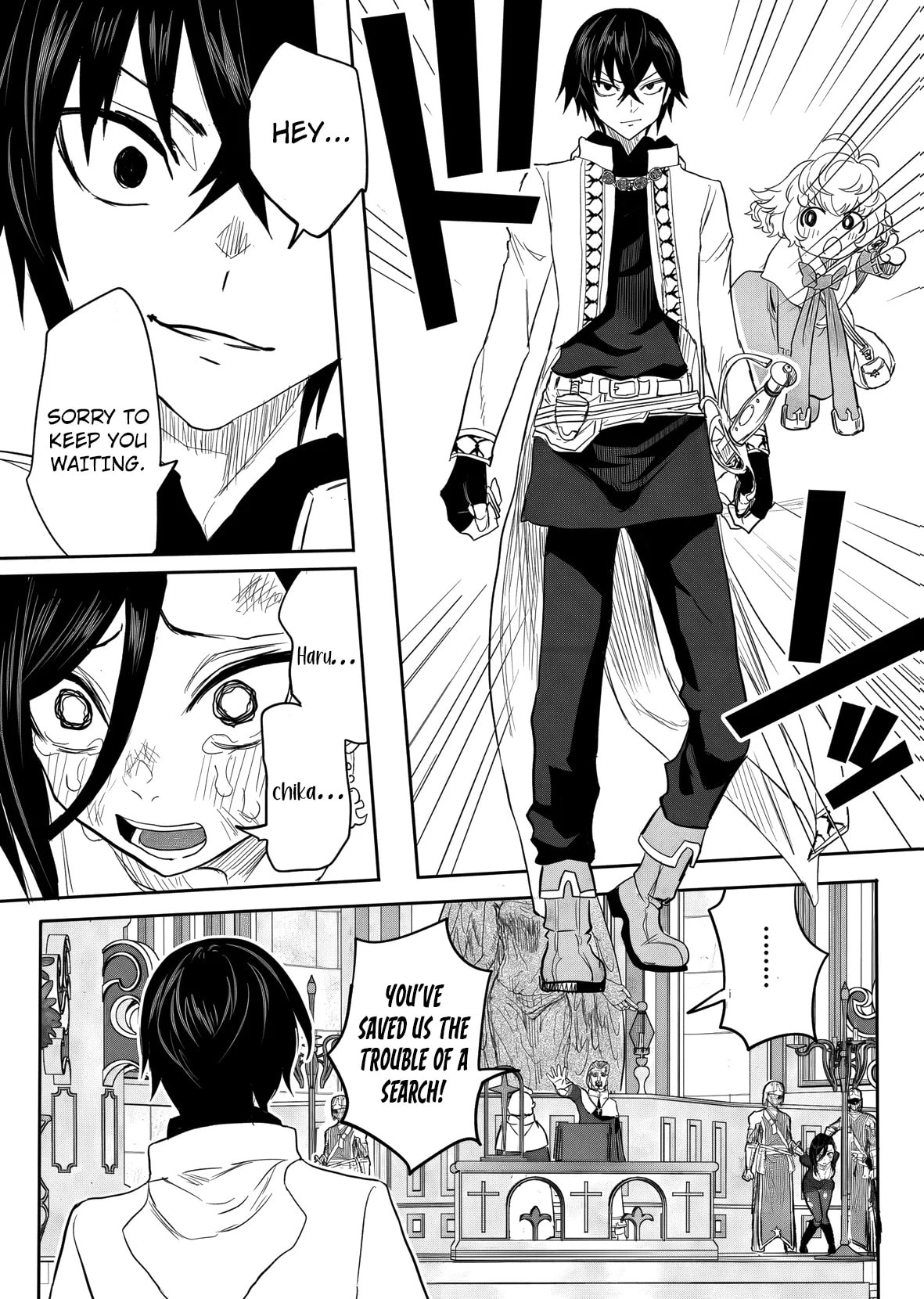 A Love Manual You Can Use From Today Chapter 17 page 25 - 