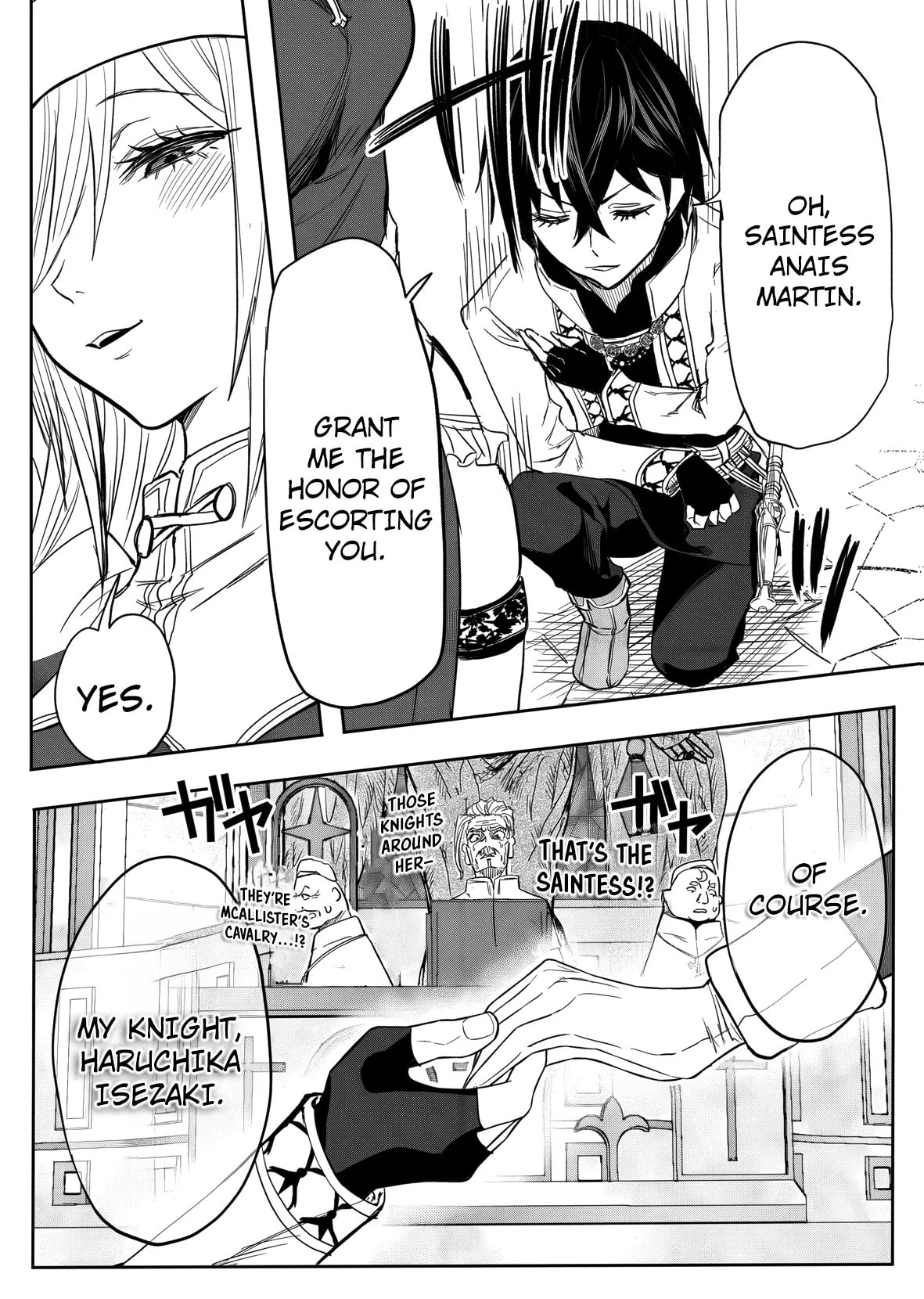 A Love Manual You Can Use From Today Chapter 17 page 28 - 
