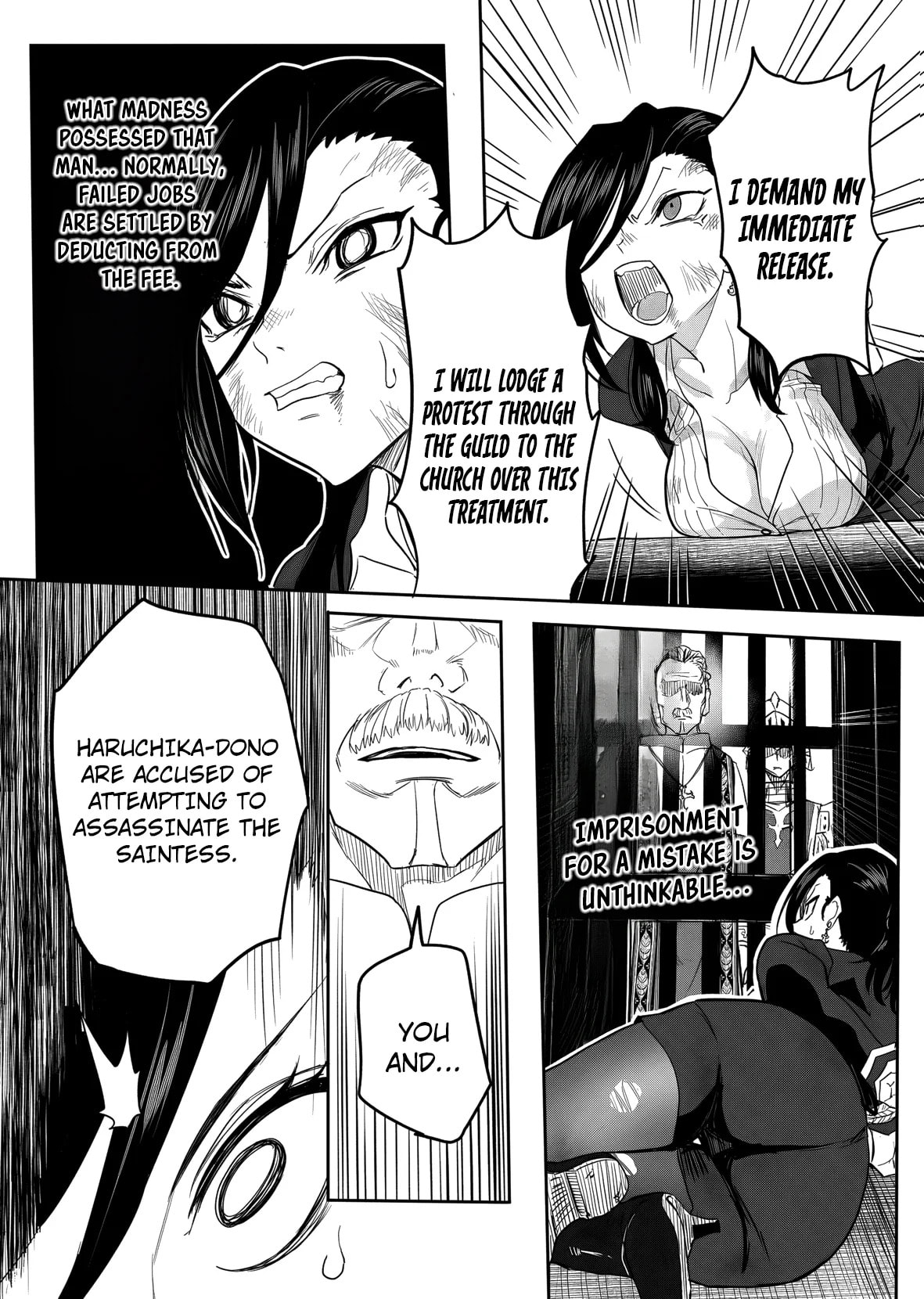 A Love Manual You Can Use From Today Chapter 17 page 4 - 