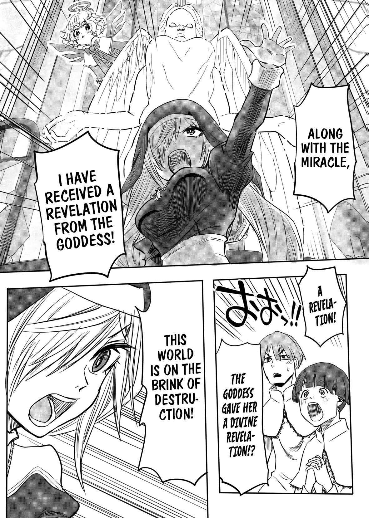 A Love Manual You Can Use From Today Chapter 18 page 16 - 