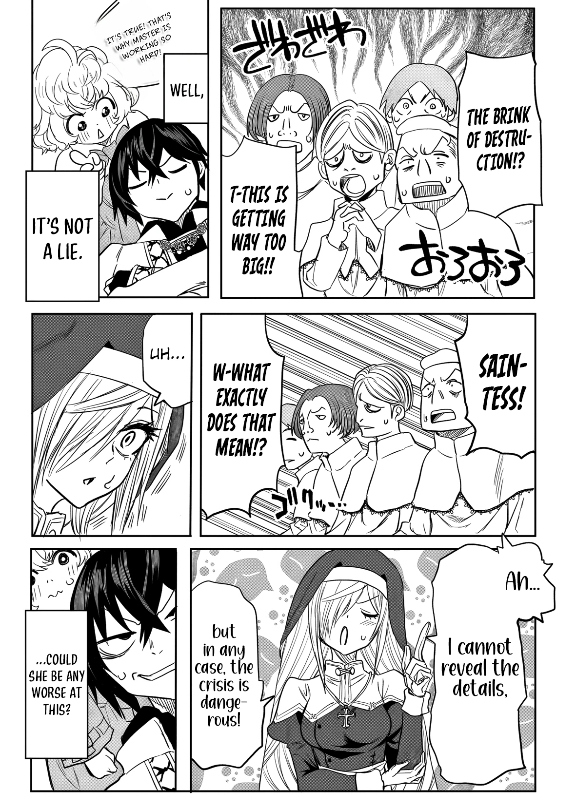 A Love Manual You Can Use From Today Chapter 18 page 17 - 