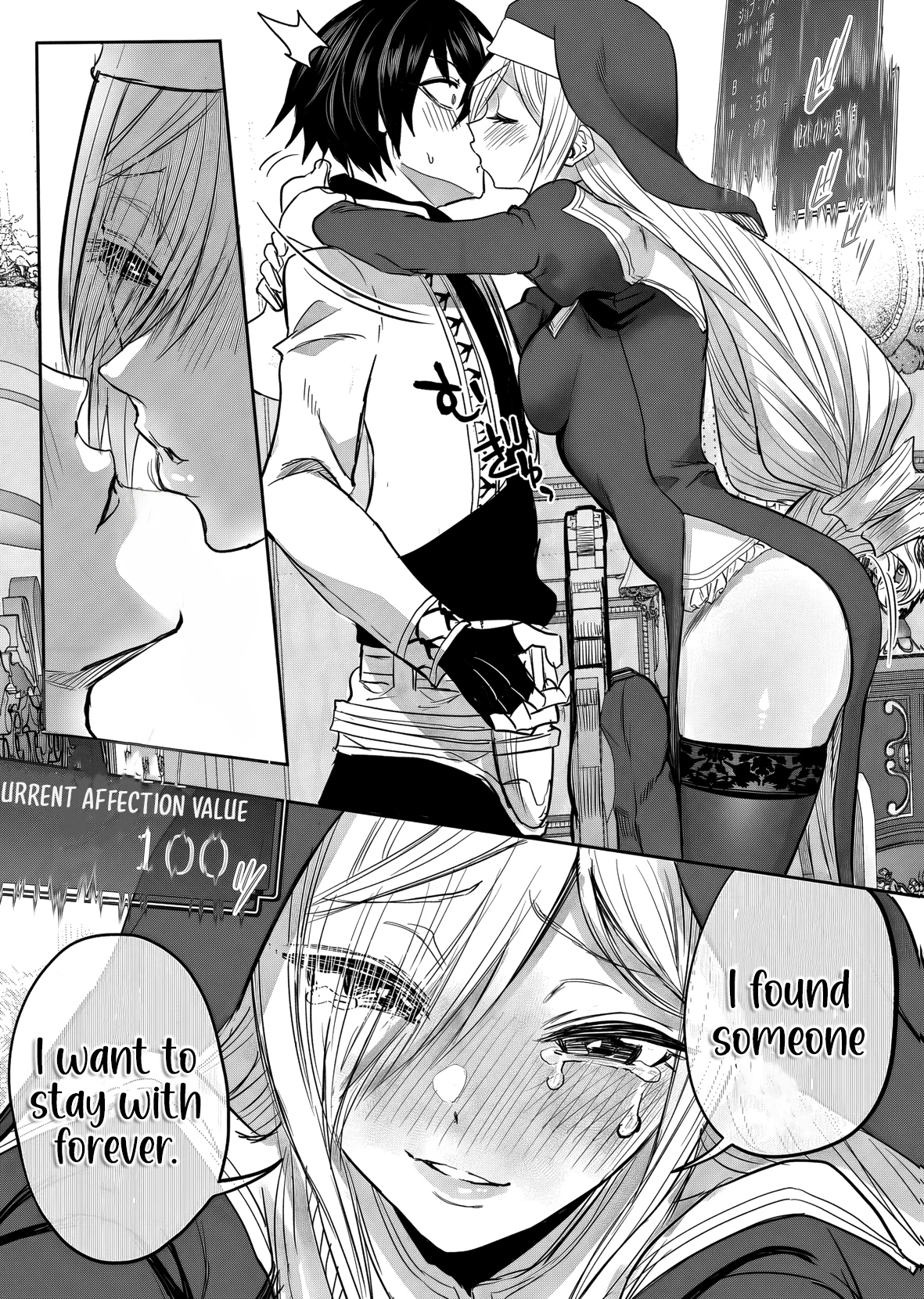 A Love Manual You Can Use From Today Chapter 18 page 31 - 