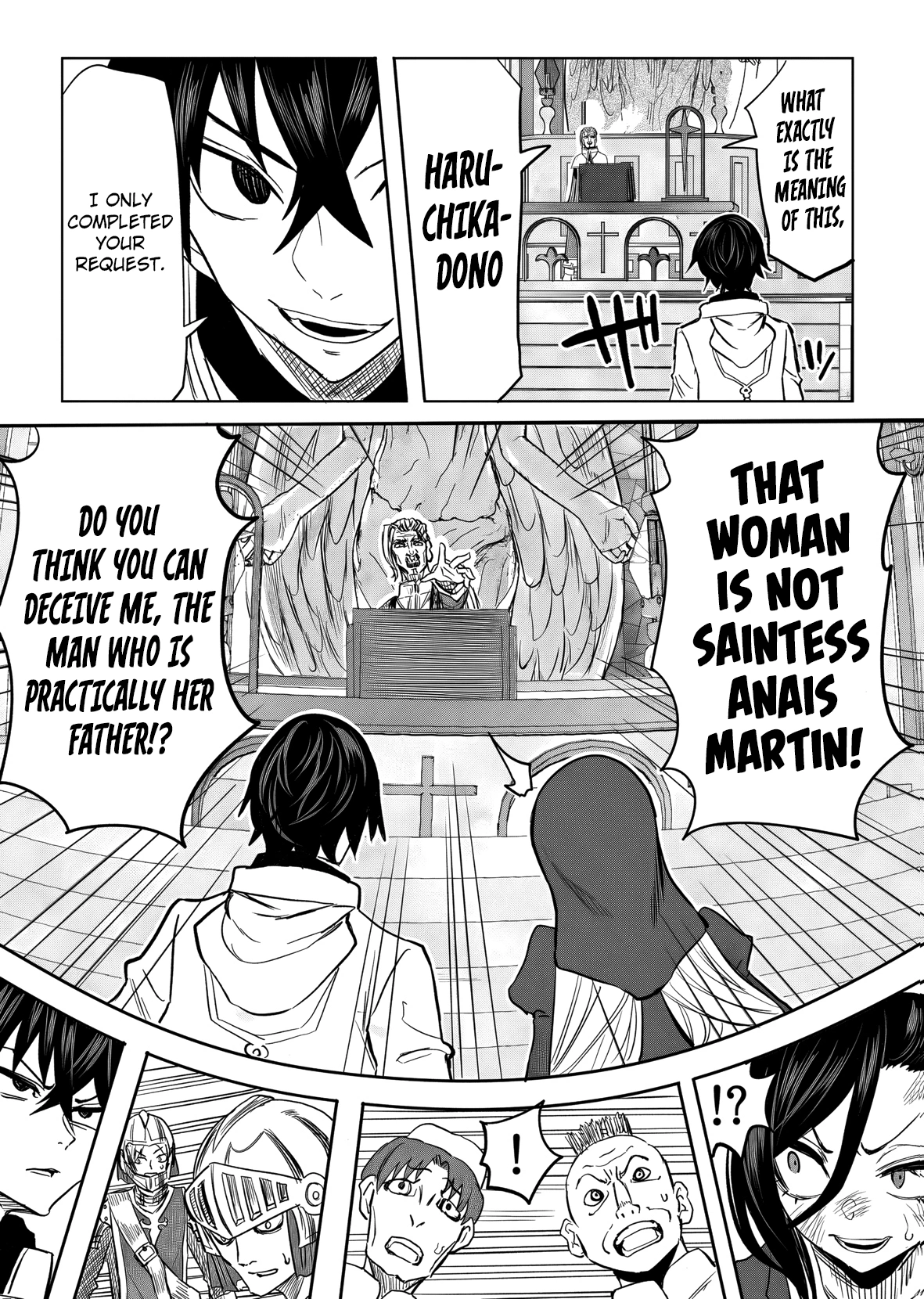 A Love Manual You Can Use From Today Chapter 18 page 5 - 