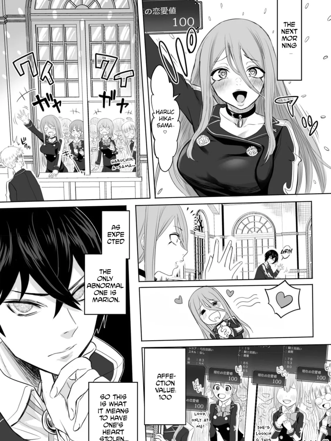 A Love Manual You Can Use From Today Chapter 2 page 25 - 