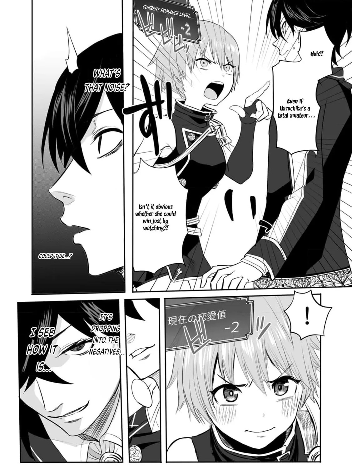 A Love Manual You Can Use From Today Chapter 2 page 53 - 