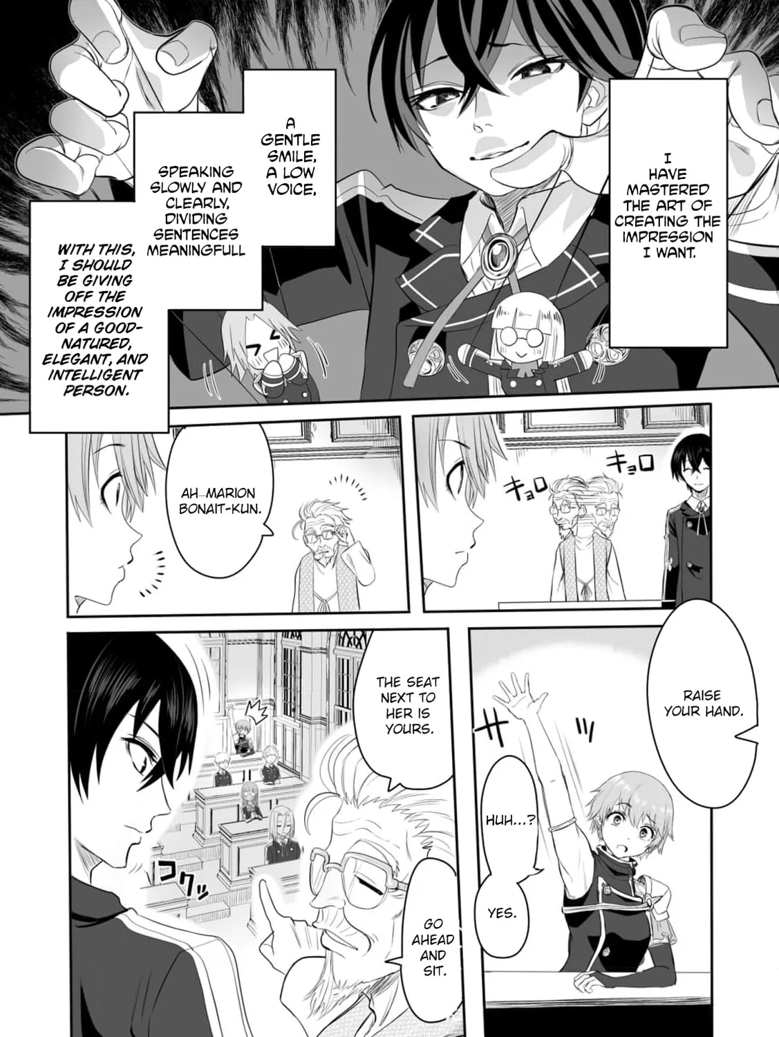 A Love Manual You Can Use From Today Chapter 2 page 7 - 