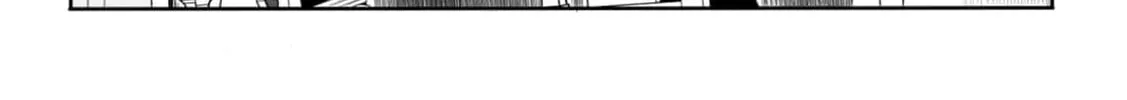A Love Manual You Can Use From Today Chapter 3 page 4 - 