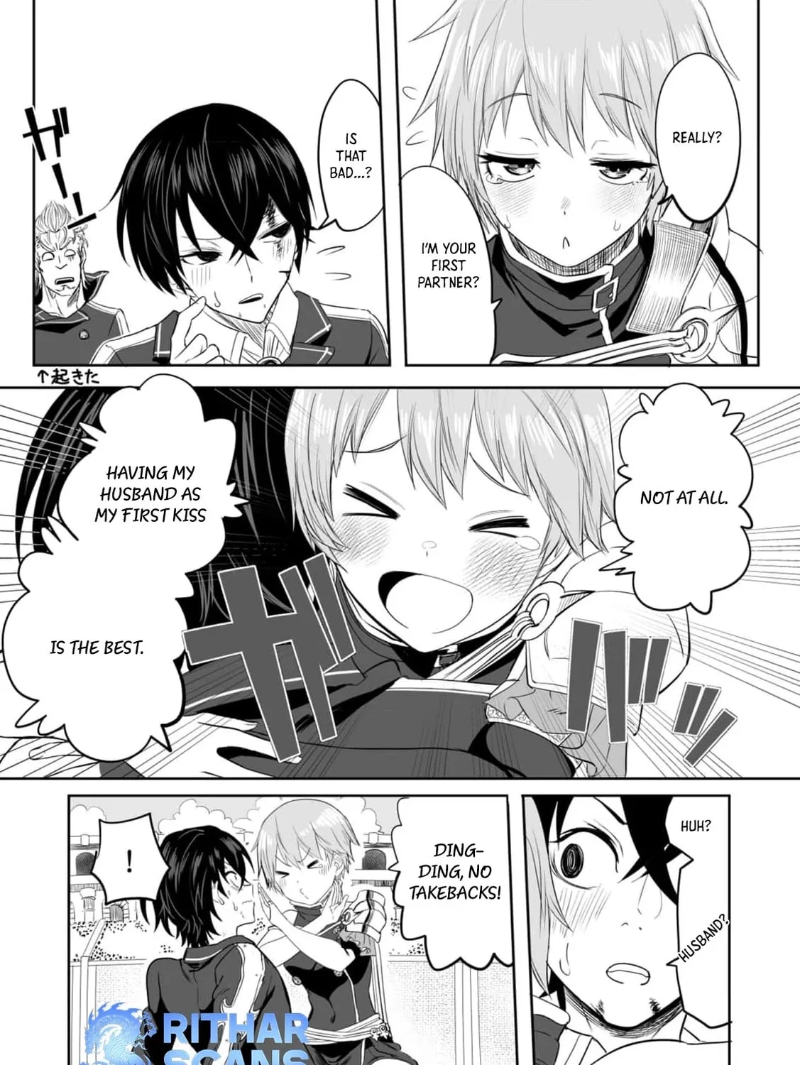 A Love Manual You Can Use From Today Chapter 3 page 67 - 