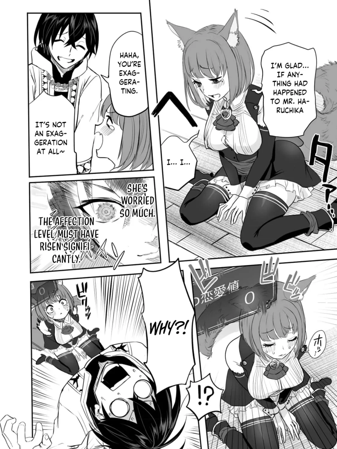 A Love Manual You Can Use From Today Chapter 5 page 45 - 