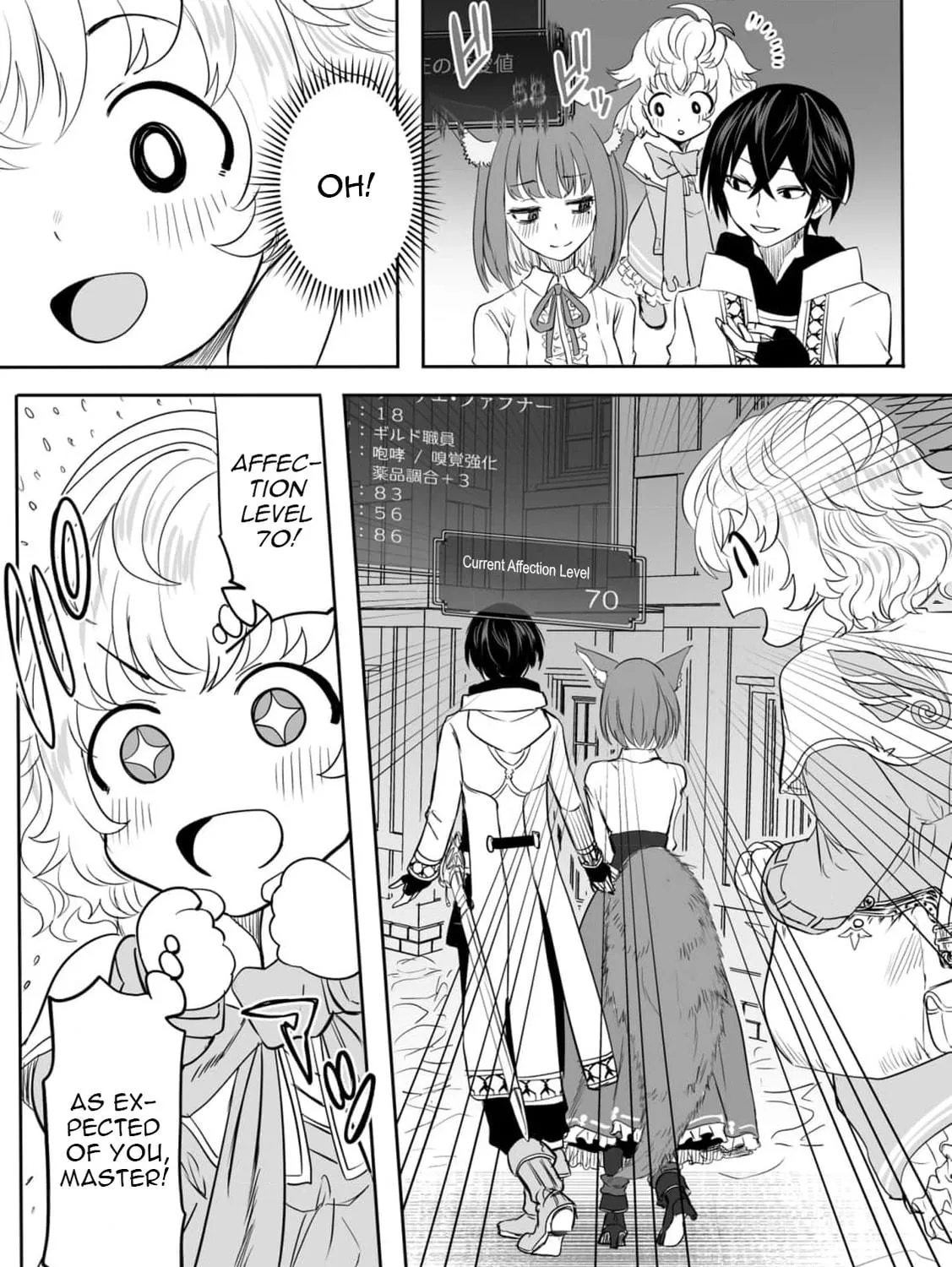 A Love Manual You Can Use From Today Chapter 5 page 59 - 