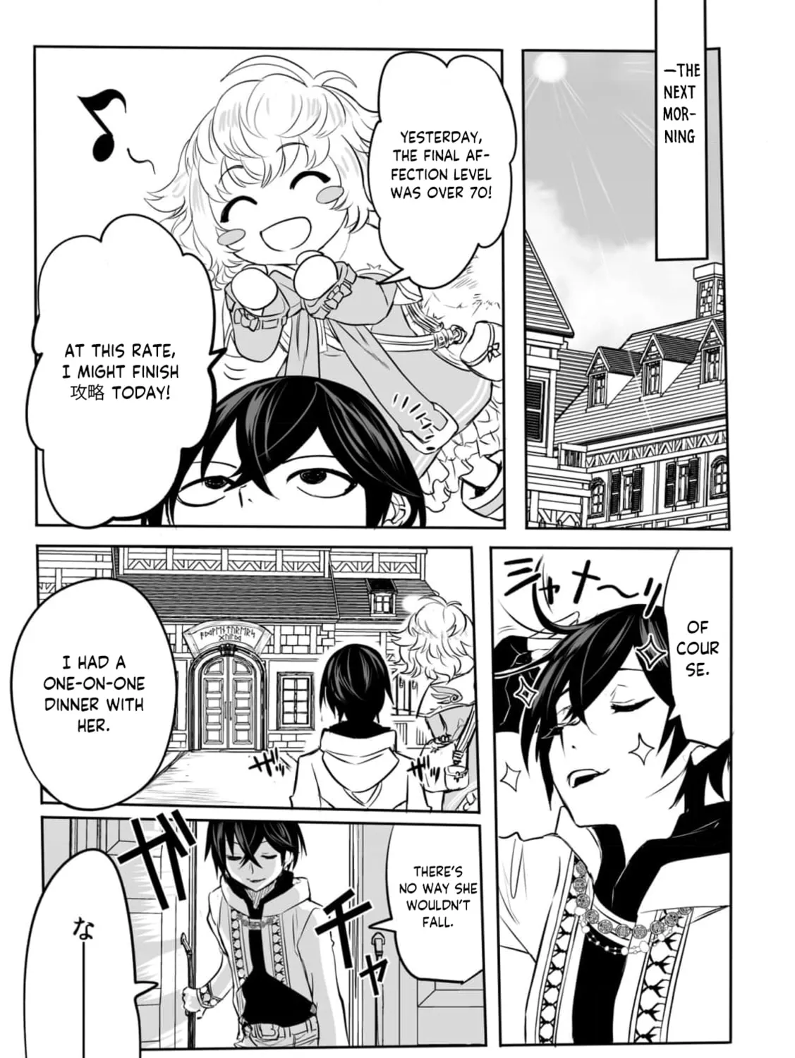 A Love Manual You Can Use From Today Chapter 5 page 61 - 