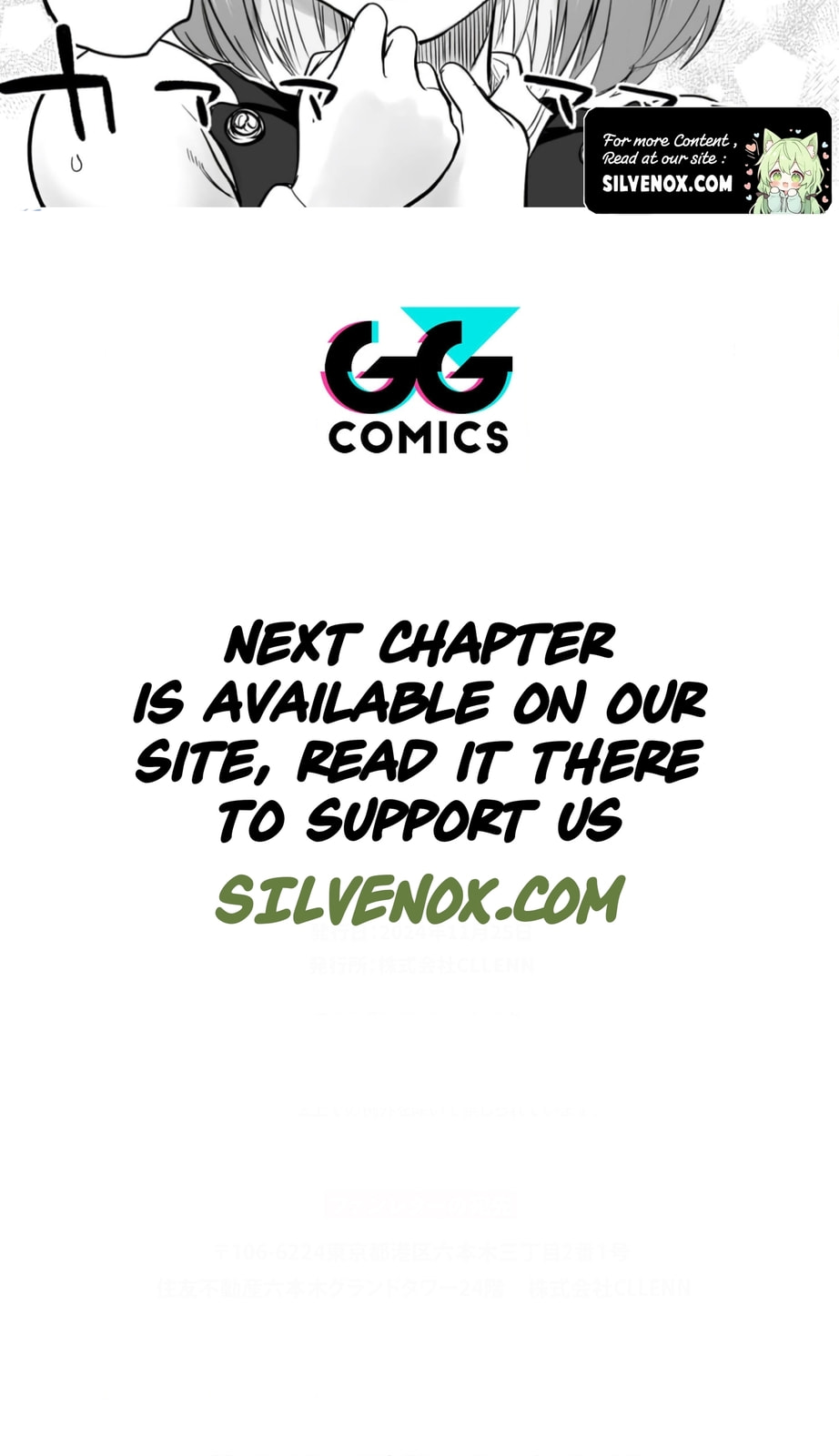 A Love Manual You Can Use From Today Chapter 7 page 31 - 