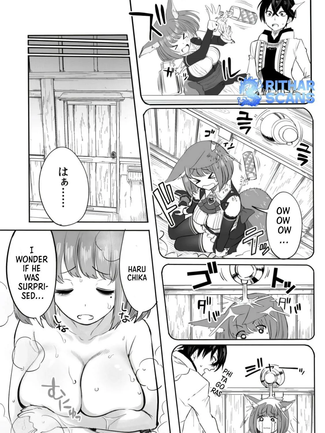 A Love Manual You Can Use From Today Chapter 8 page 7 - 