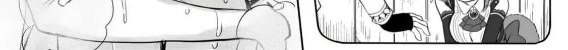 A Love Manual You Can Use From Today Chapter 8 page 8 - 